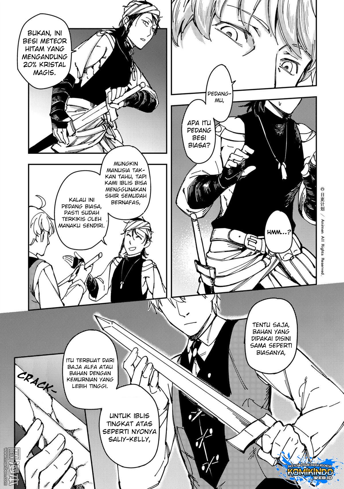Retired Heroes Chapter 27 - halaman 6