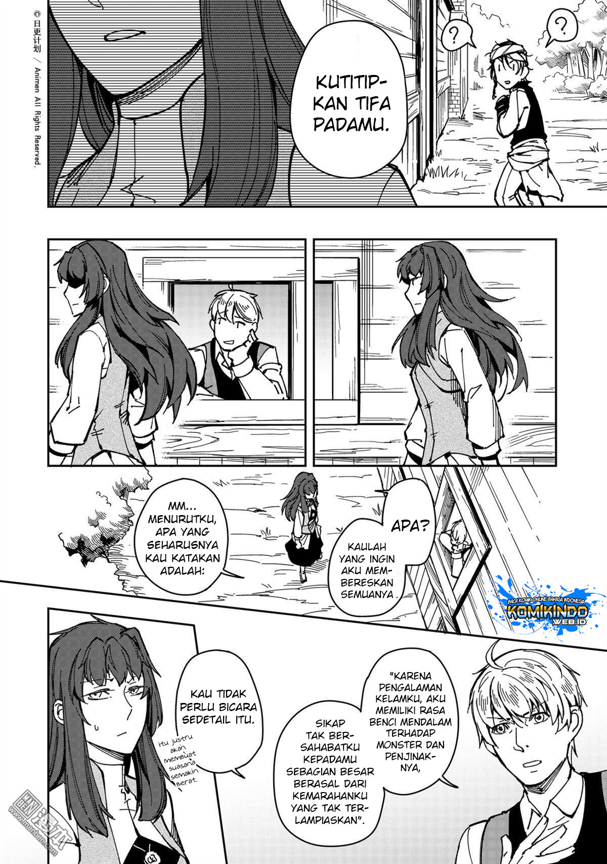 Retired Heroes Chapter 28 - halaman 17
