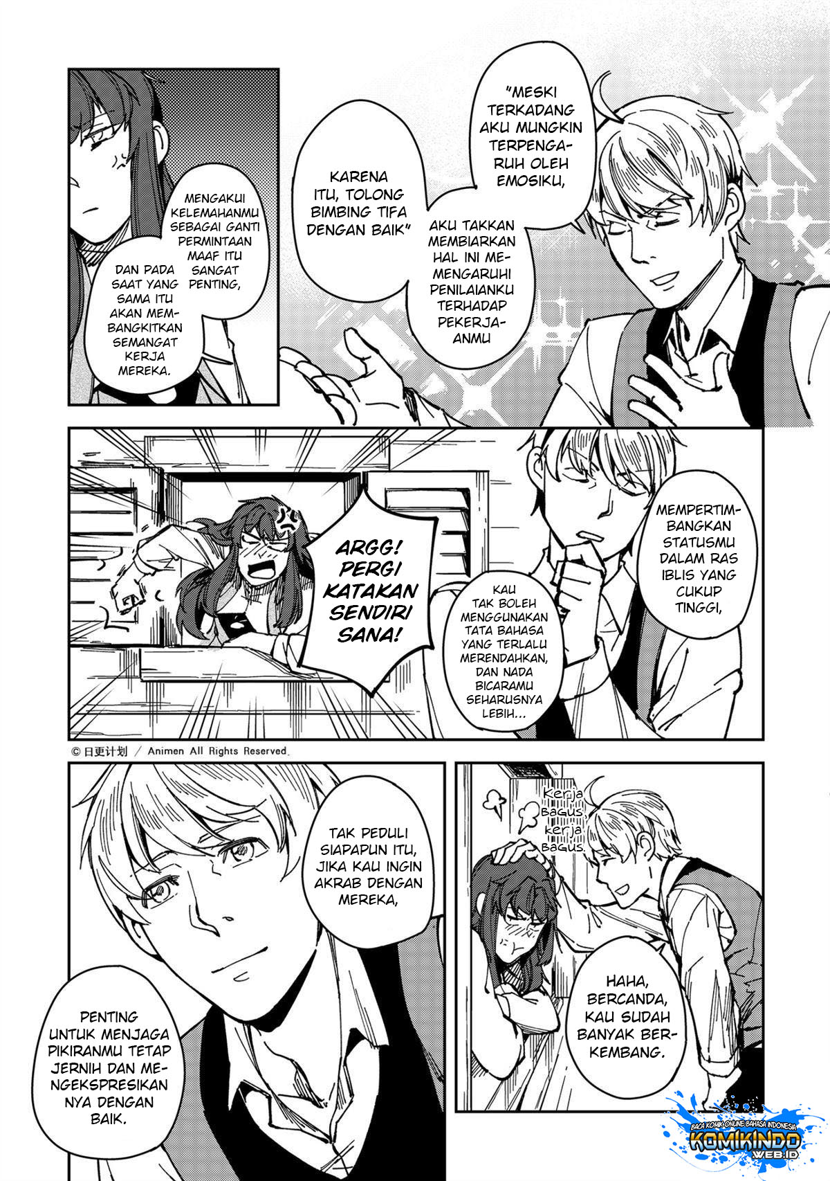Retired Heroes Chapter 28 - halaman 18
