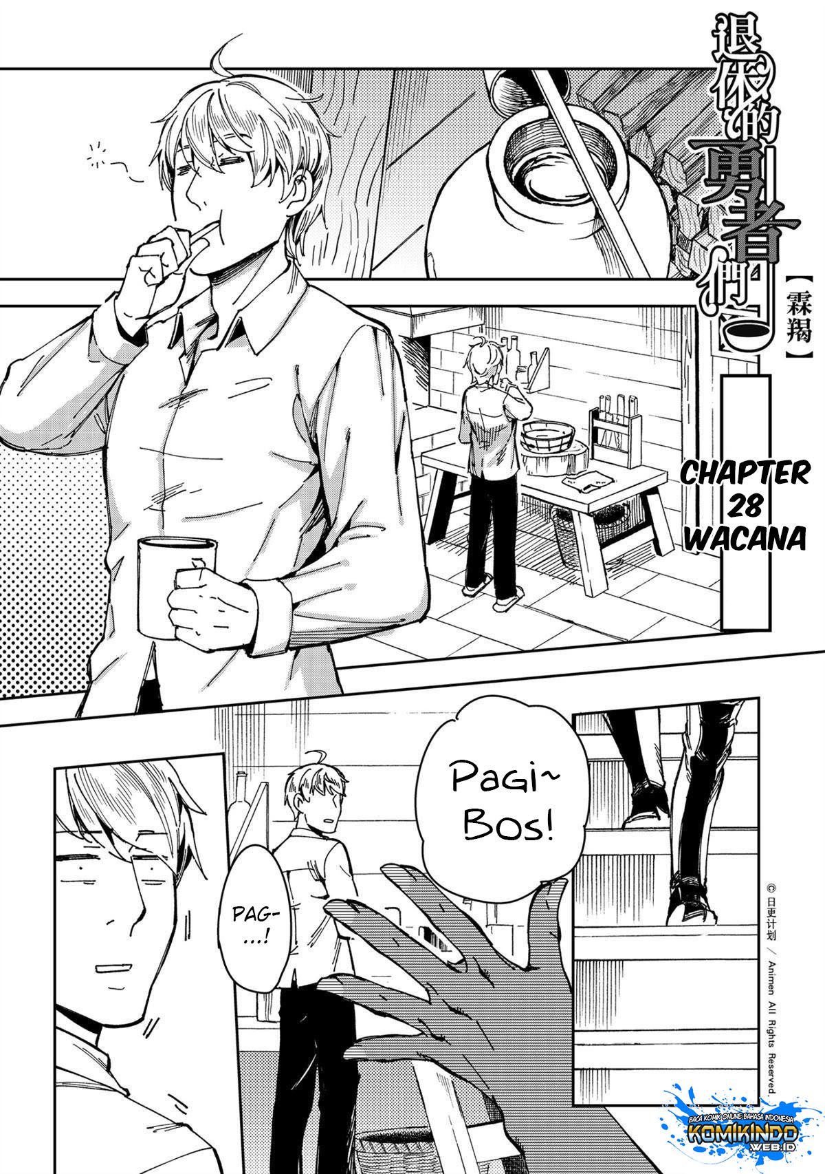 Retired Heroes Chapter 28 - halaman 2