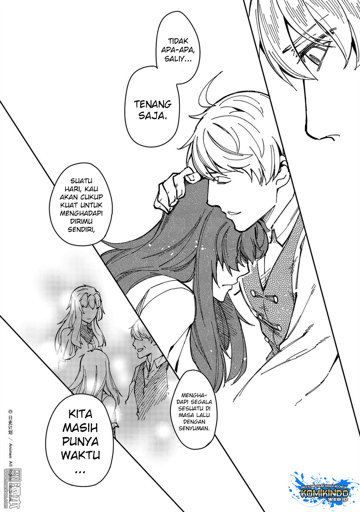 Retired Heroes Chapter 28 - halaman 21