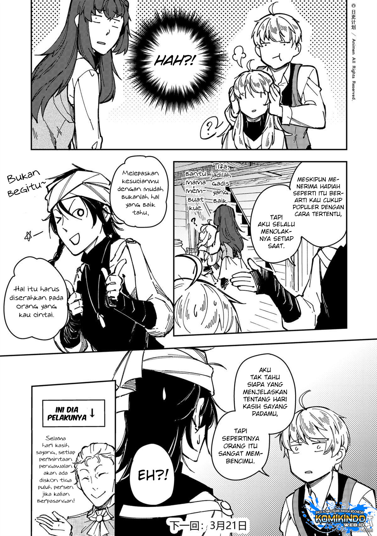 Retired Heroes Chapter 29.1 - halaman 10