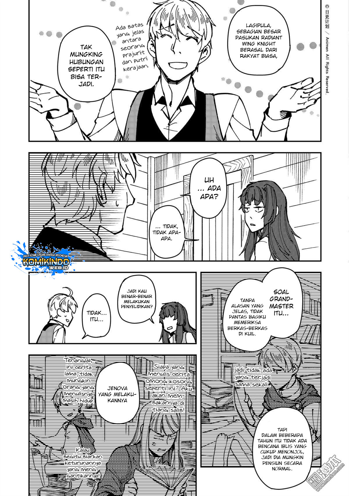 Retired Heroes Chapter 29.1 - halaman 6