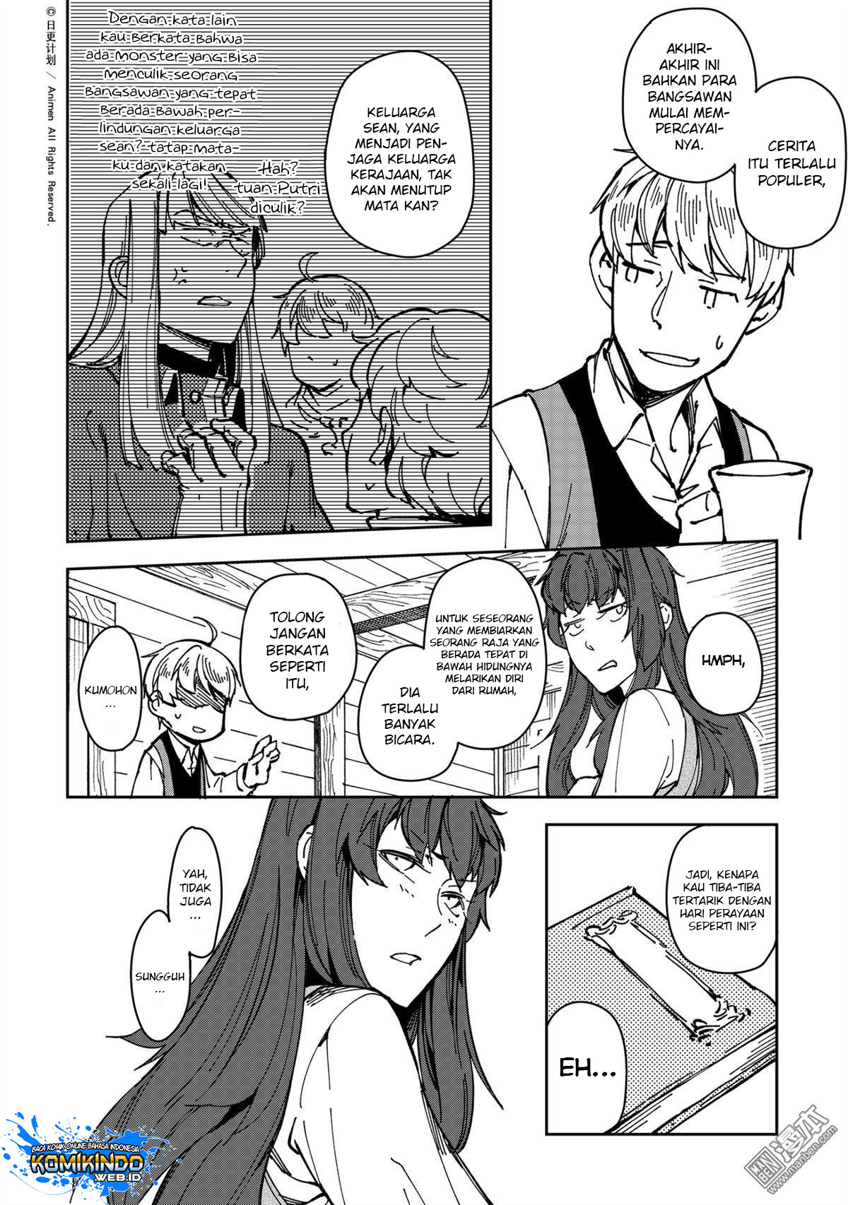 Retired Heroes Chapter 29.1 - halaman 7