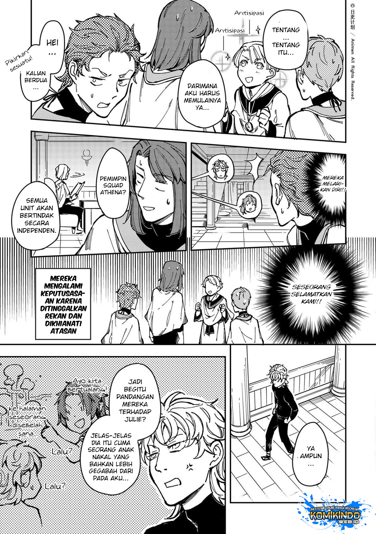 Retired Heroes Chapter 29.2 - halaman 10