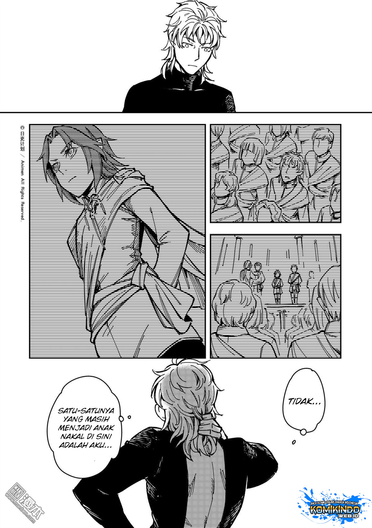 Retired Heroes Chapter 29.2 - halaman 11