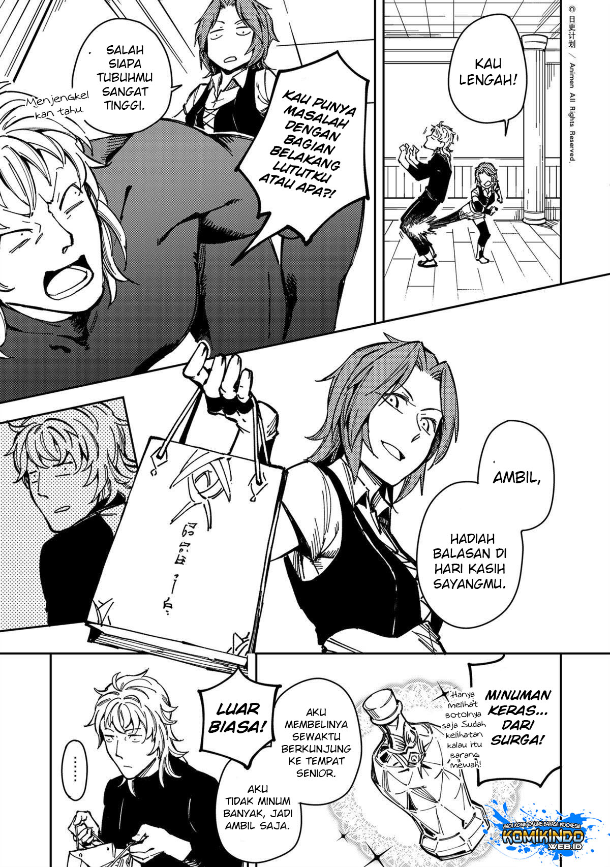 Retired Heroes Chapter 29.2 - halaman 12