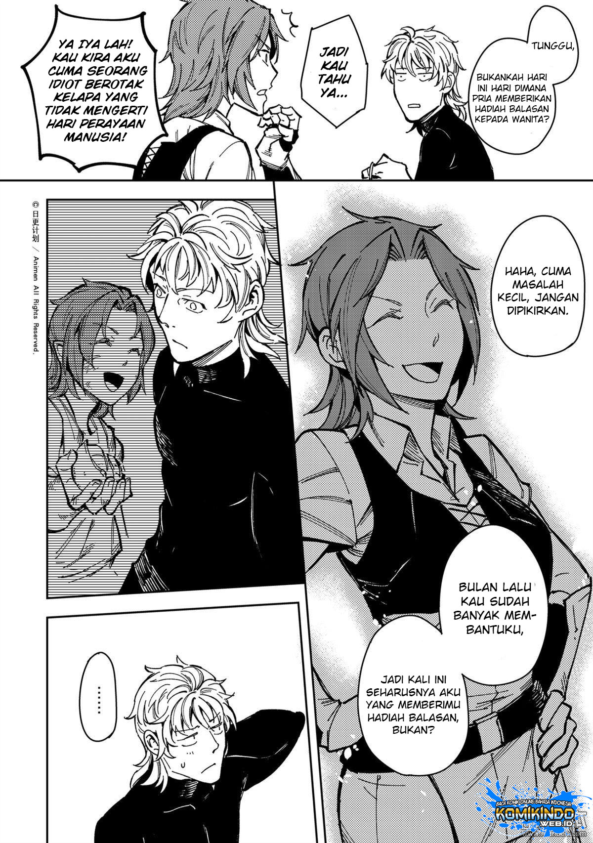 Retired Heroes Chapter 29.2 - halaman 13