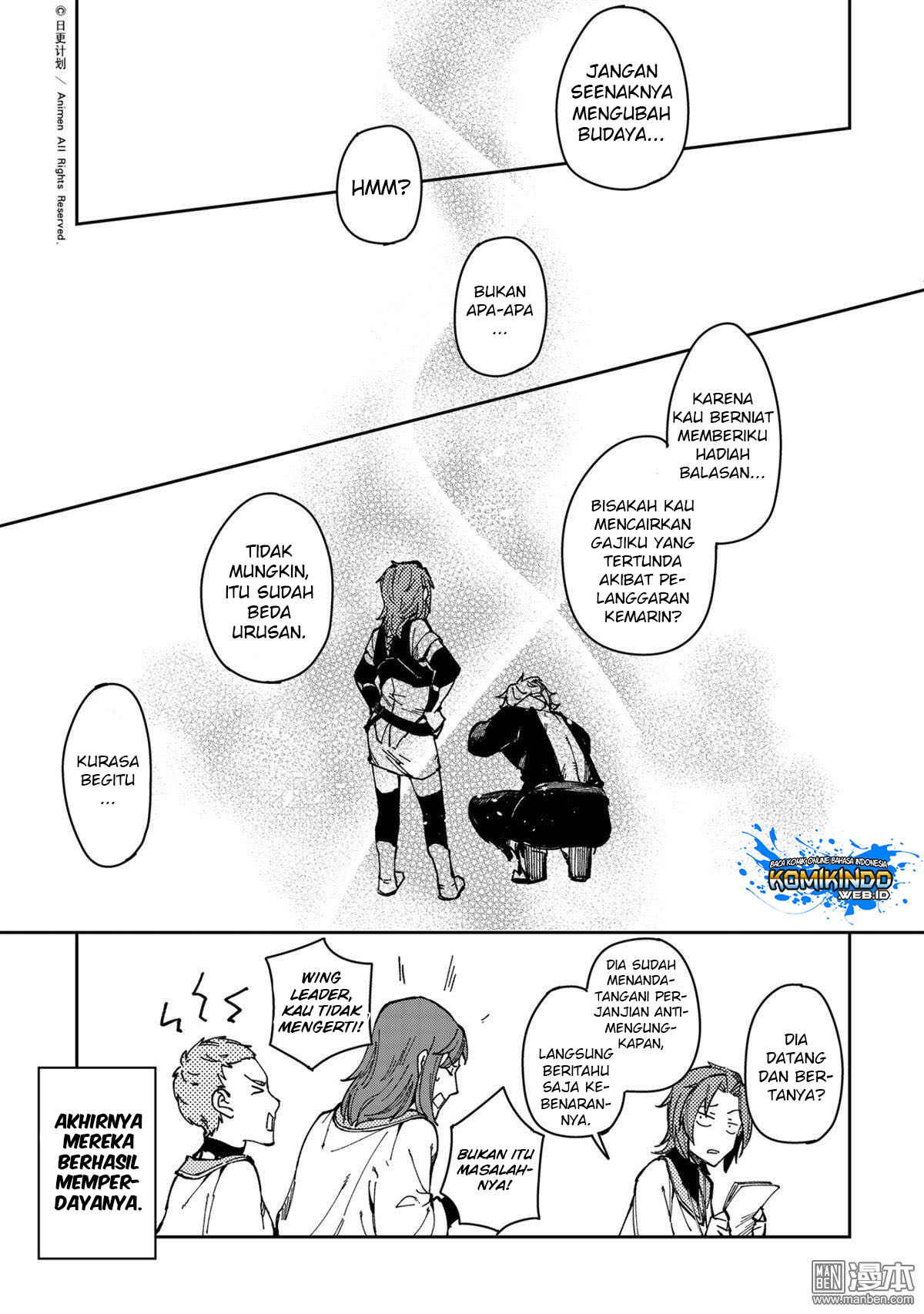 Retired Heroes Chapter 29.2 - halaman 14