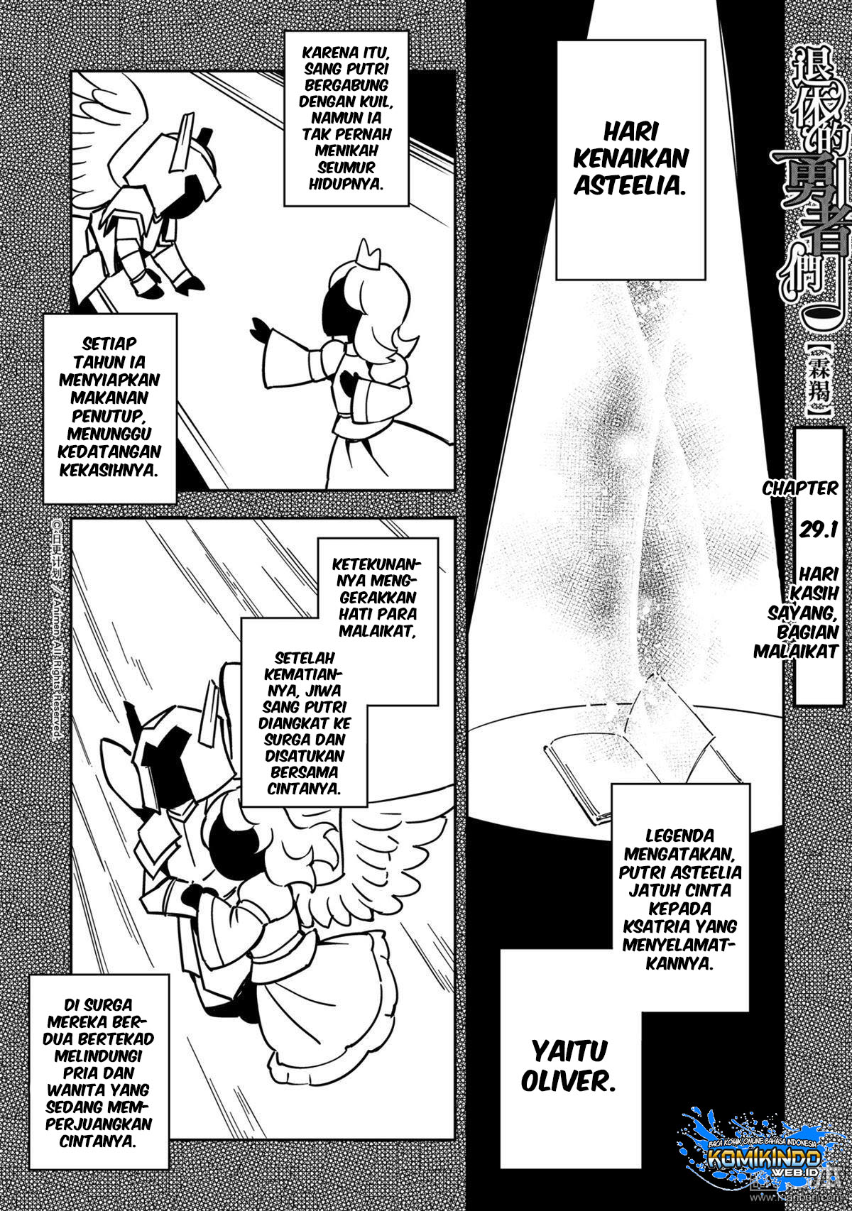 Retired Heroes Chapter 29.2 - halaman 2
