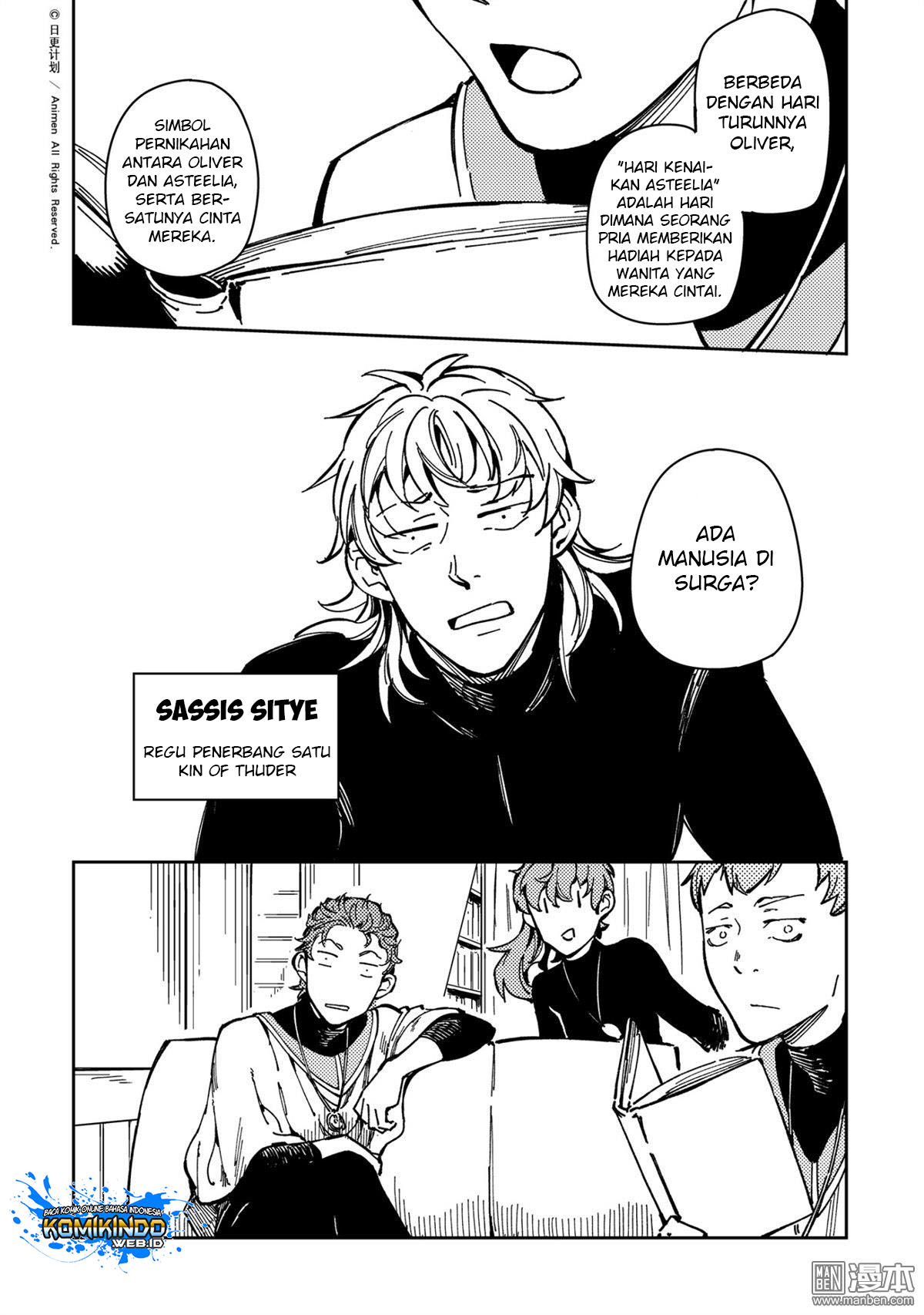 Retired Heroes Chapter 29.2 - halaman 3