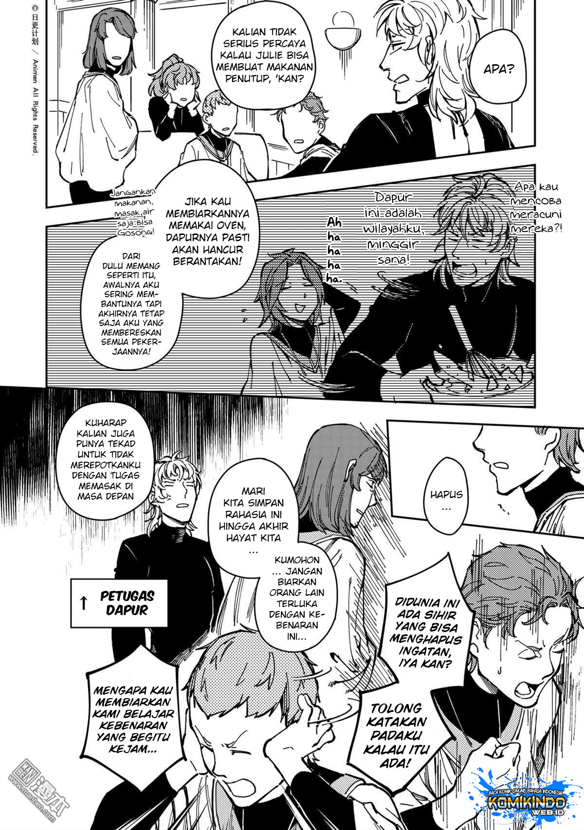 Retired Heroes Chapter 29.2 - halaman 7