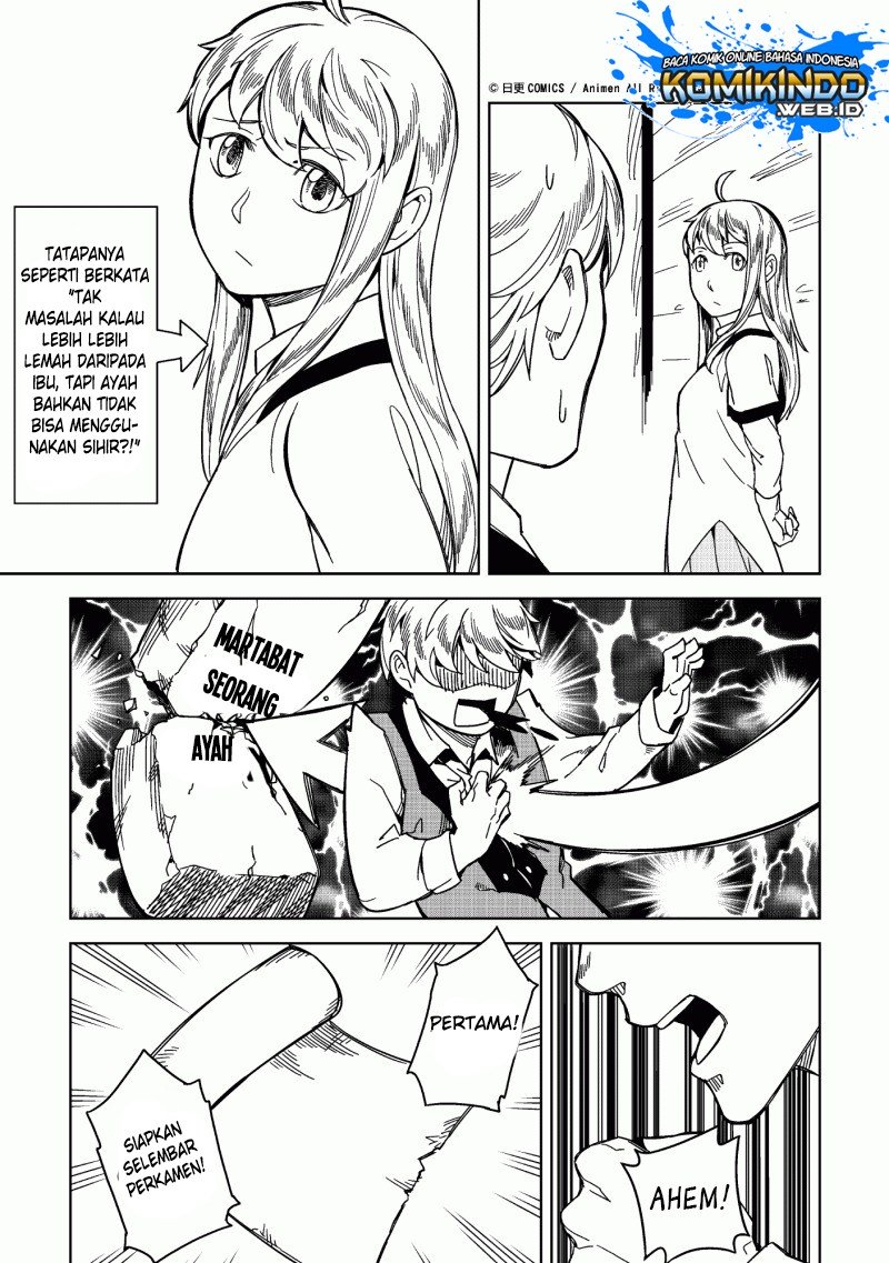 Retired Heroes Chapter 3 - halaman 14