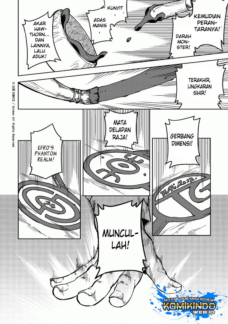 Retired Heroes Chapter 3 - halaman 15