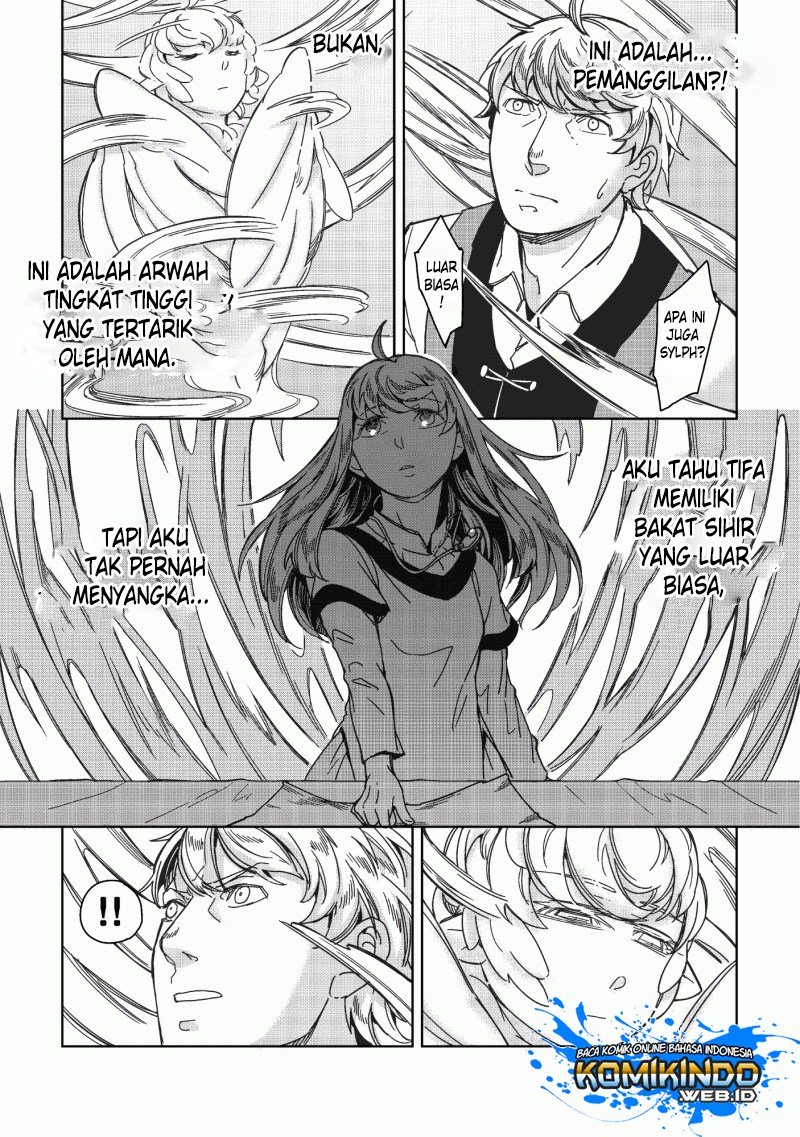 Retired Heroes Chapter 3 - halaman 20