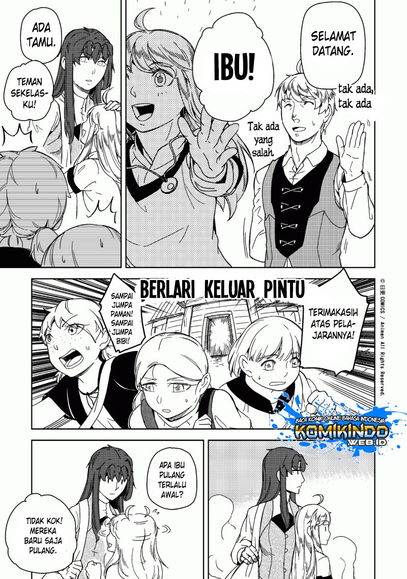Retired Heroes Chapter 3 - halaman 22