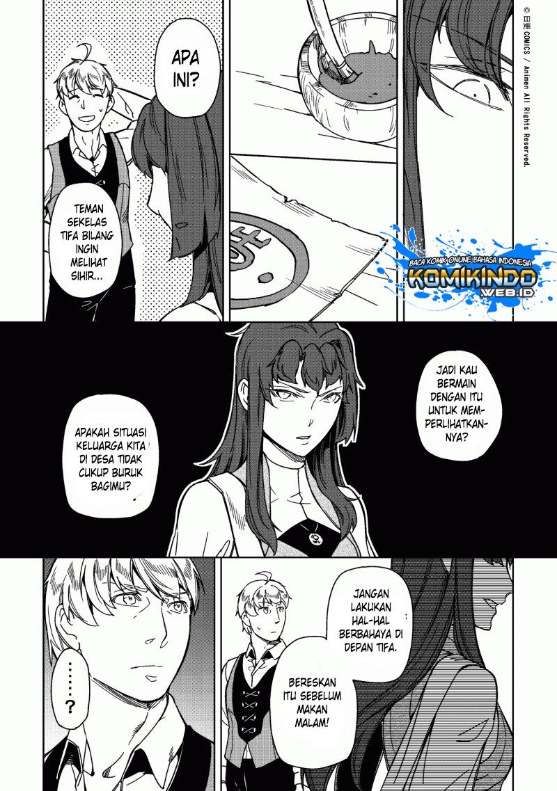 Retired Heroes Chapter 3 - halaman 23