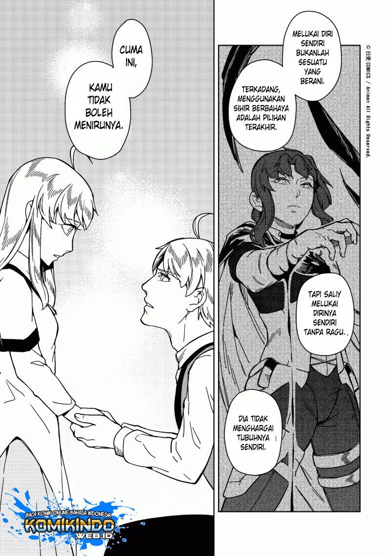 Retired Heroes Chapter 3 - halaman 26