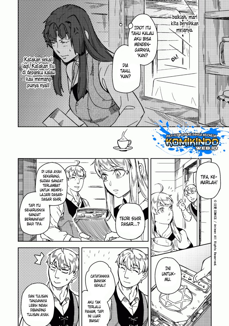 Retired Heroes Chapter 3 - halaman 27
