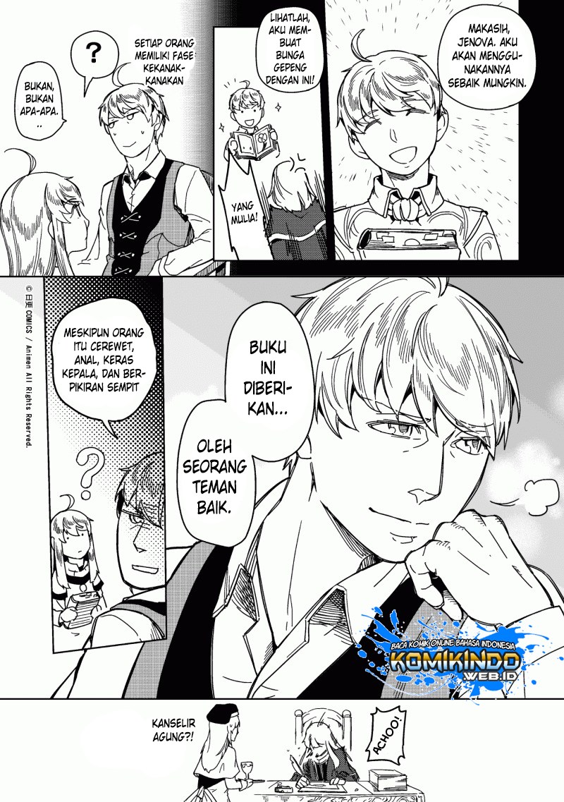 Retired Heroes Chapter 3 - halaman 29