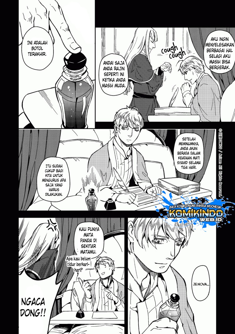 Retired Heroes Chapter 3 - halaman 3