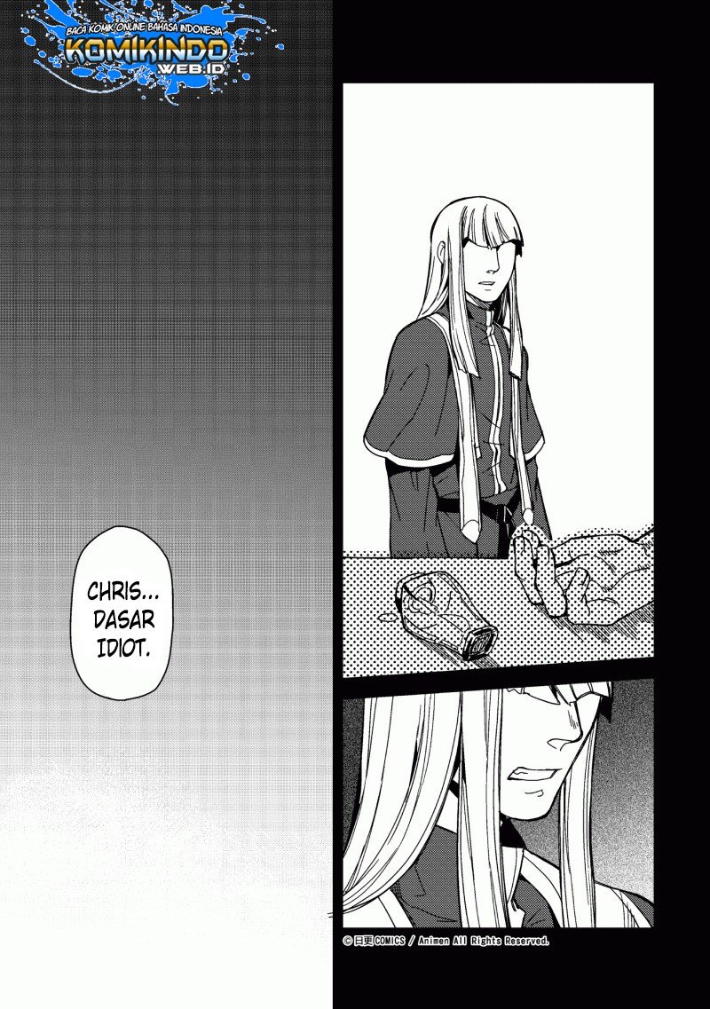 Retired Heroes Chapter 3 - halaman 6