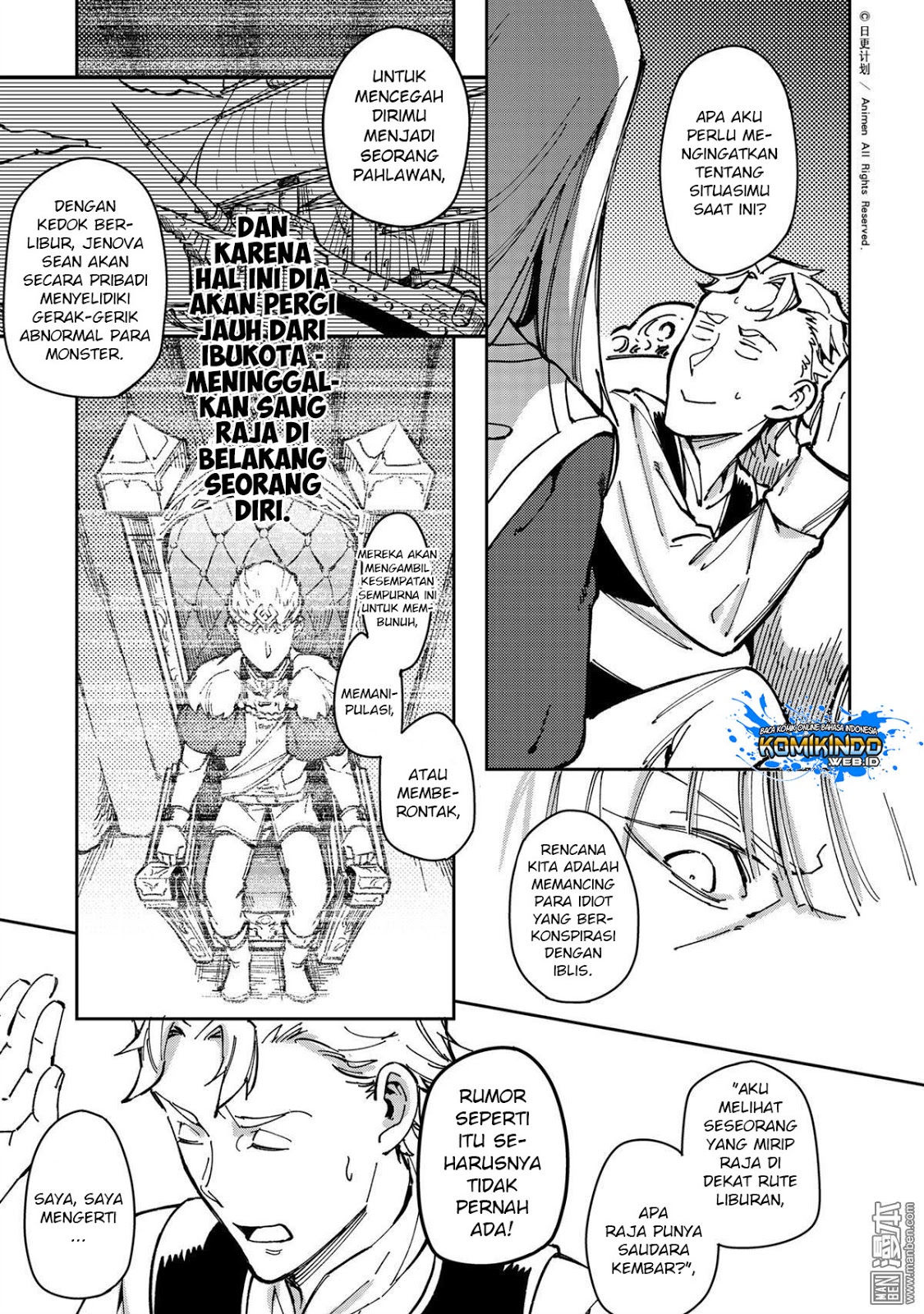 Retired Heroes Chapter 30 - halaman 11