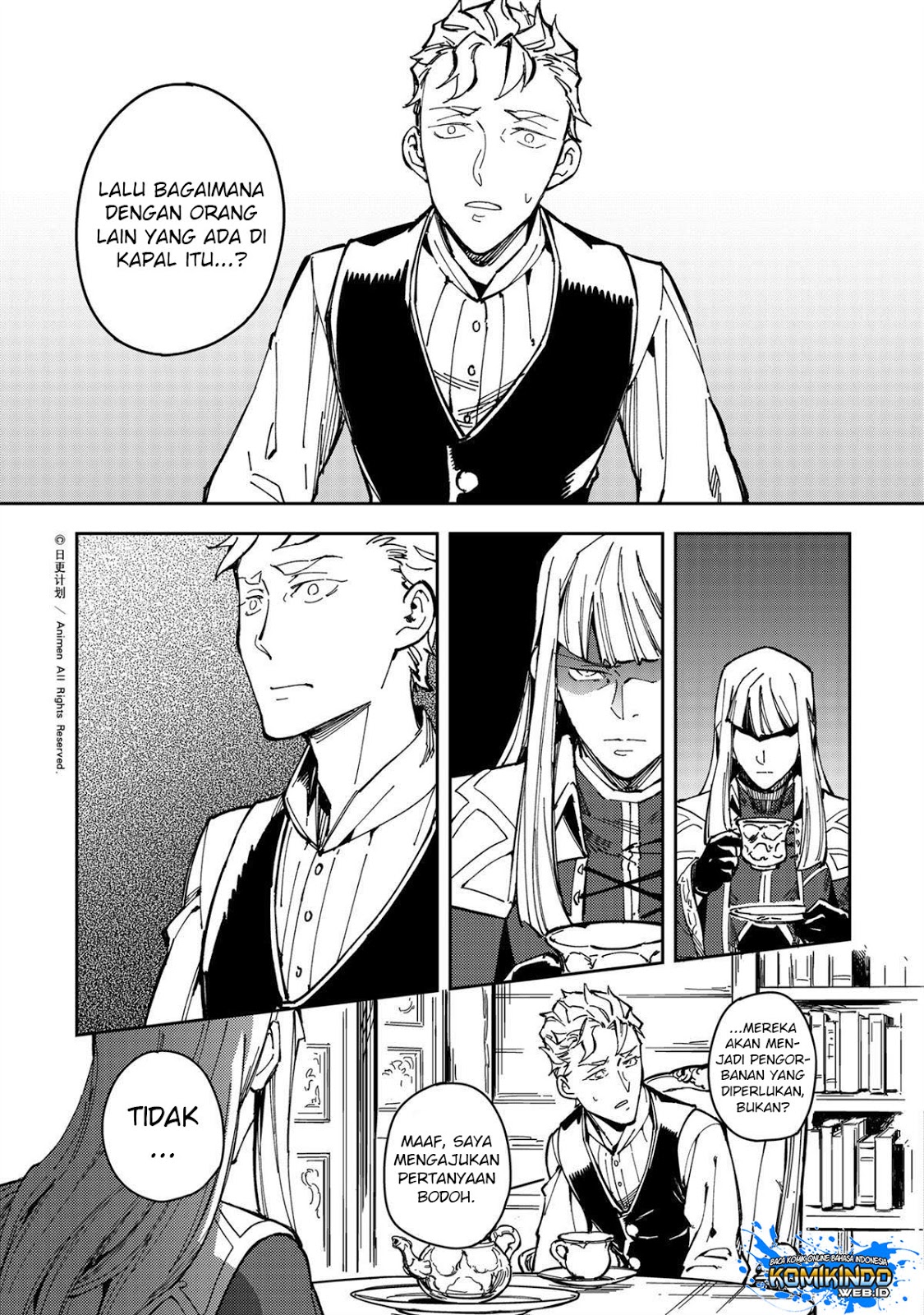 Retired Heroes Chapter 30 - halaman 14