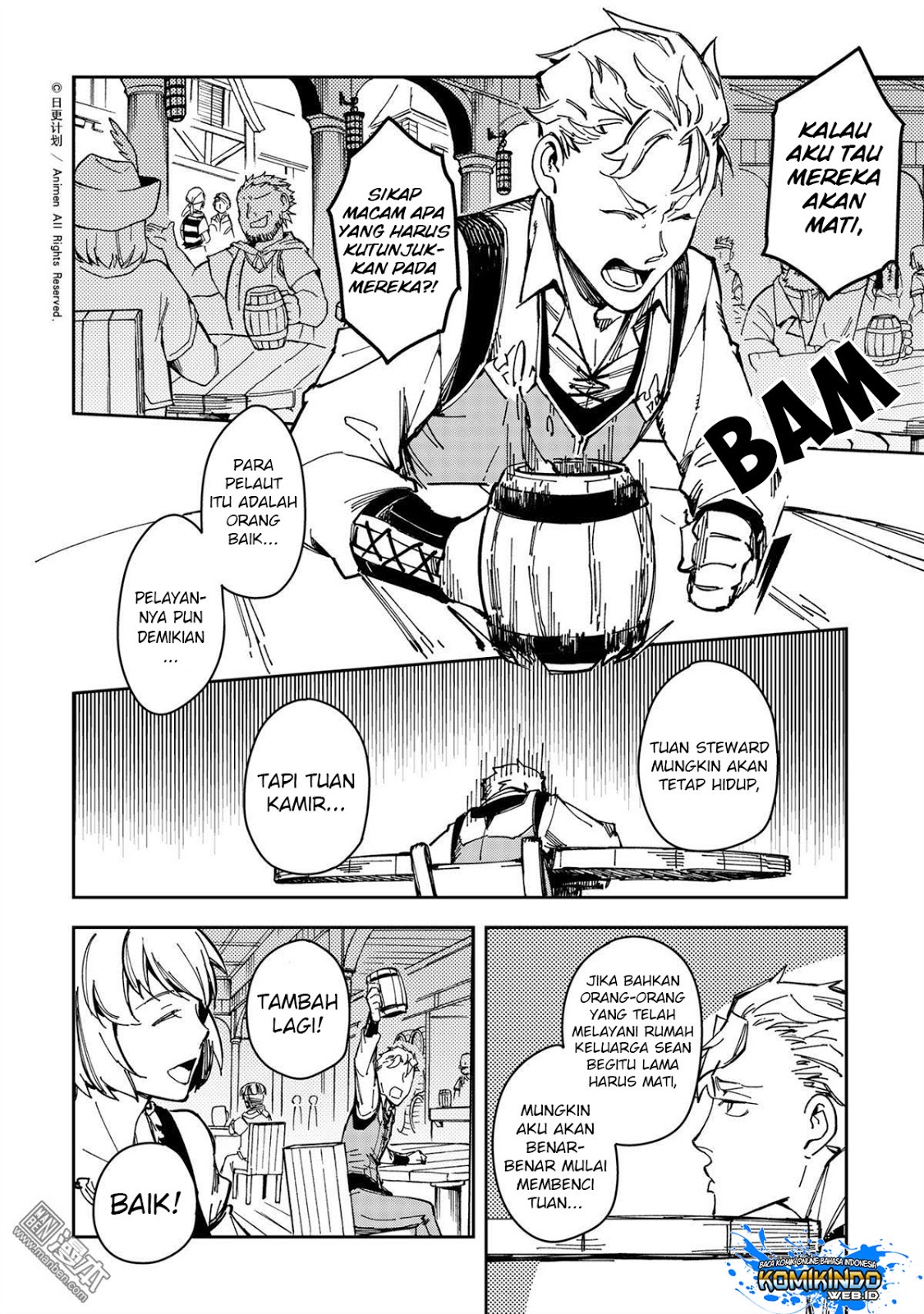 Retired Heroes Chapter 30 - halaman 17