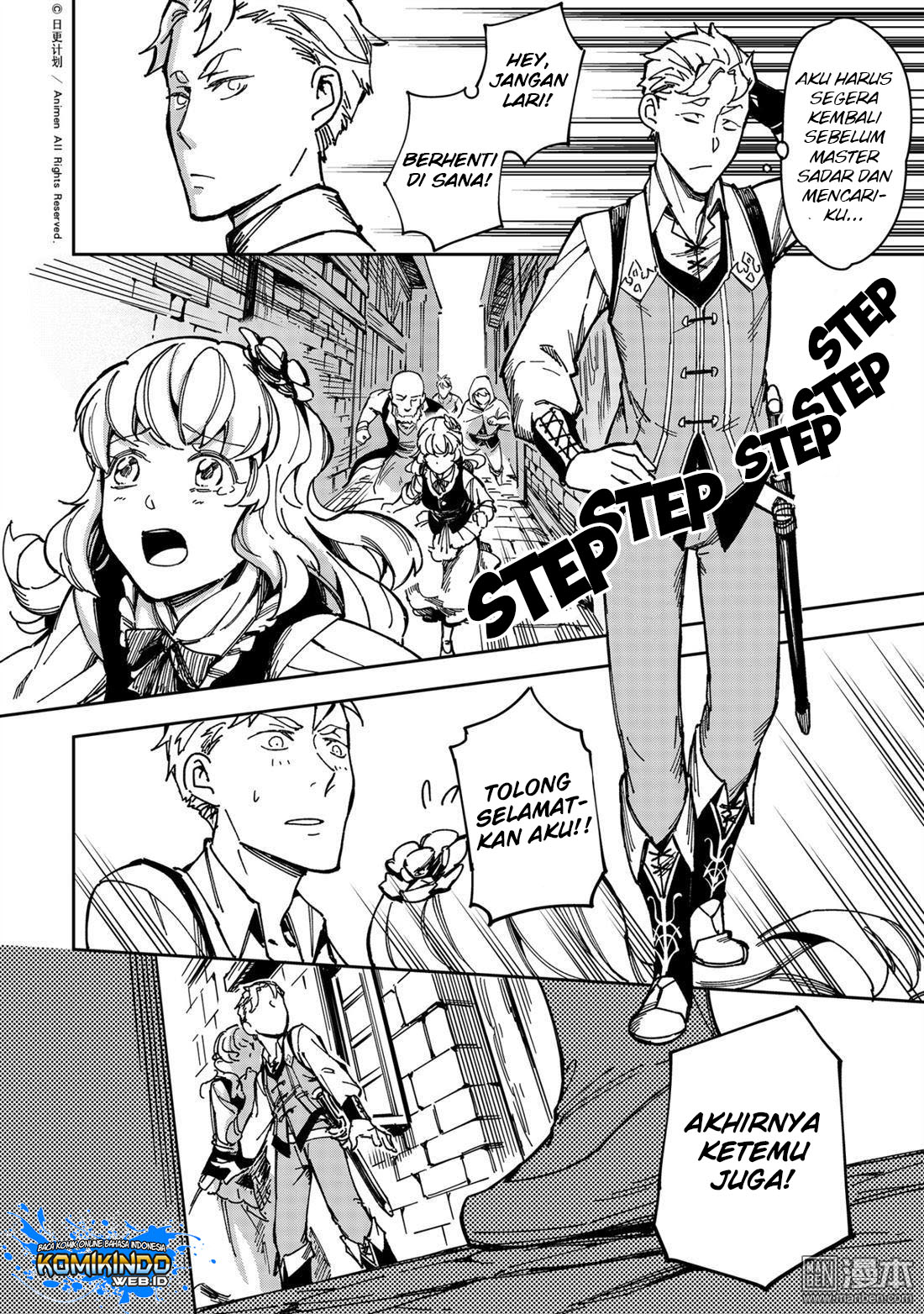 Retired Heroes Chapter 30 - halaman 19