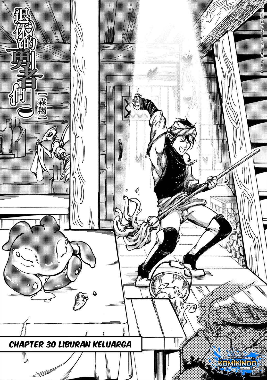 Retired Heroes Chapter 30 - halaman 2