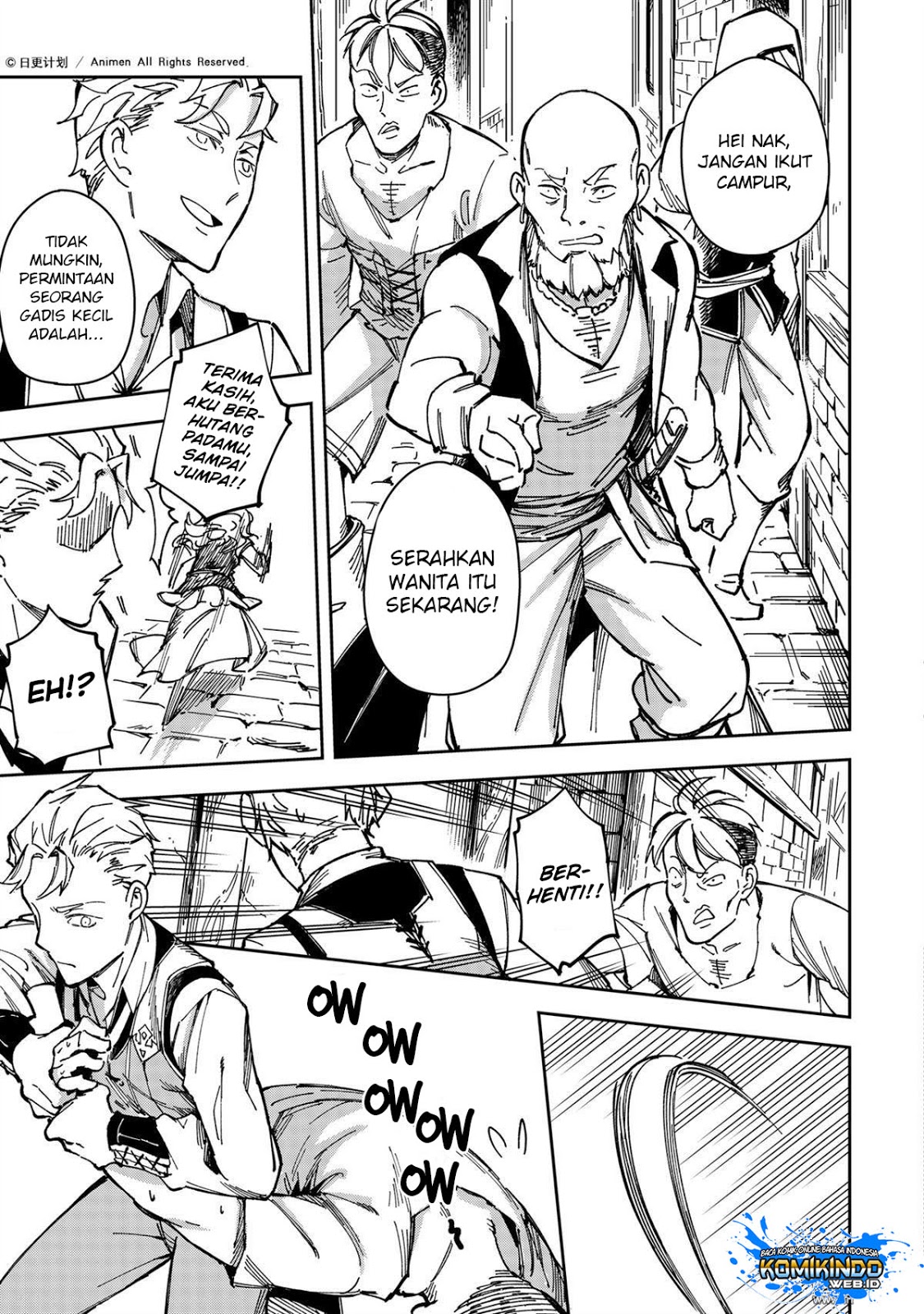 Retired Heroes Chapter 30 - halaman 20
