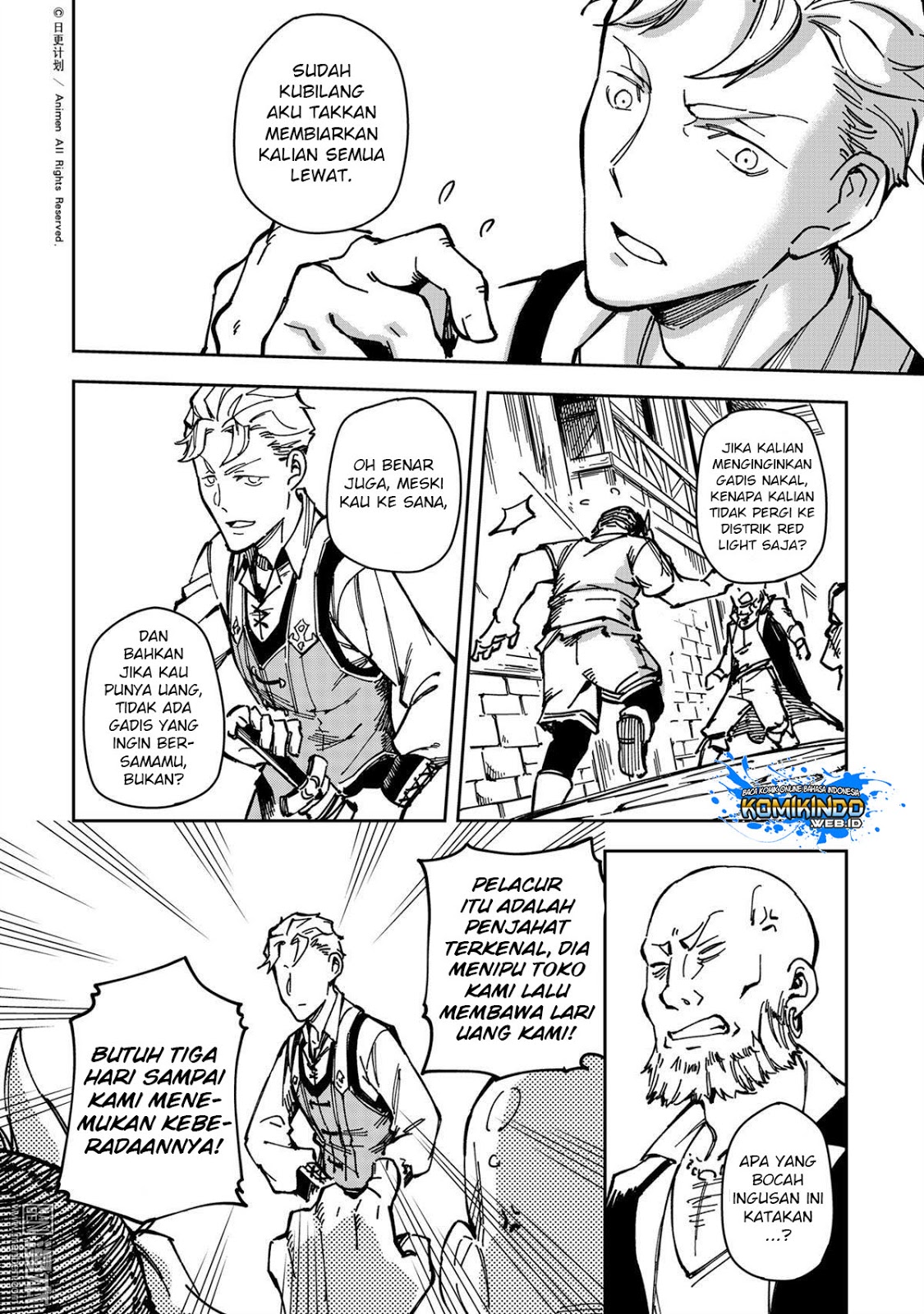 Retired Heroes Chapter 30 - halaman 21