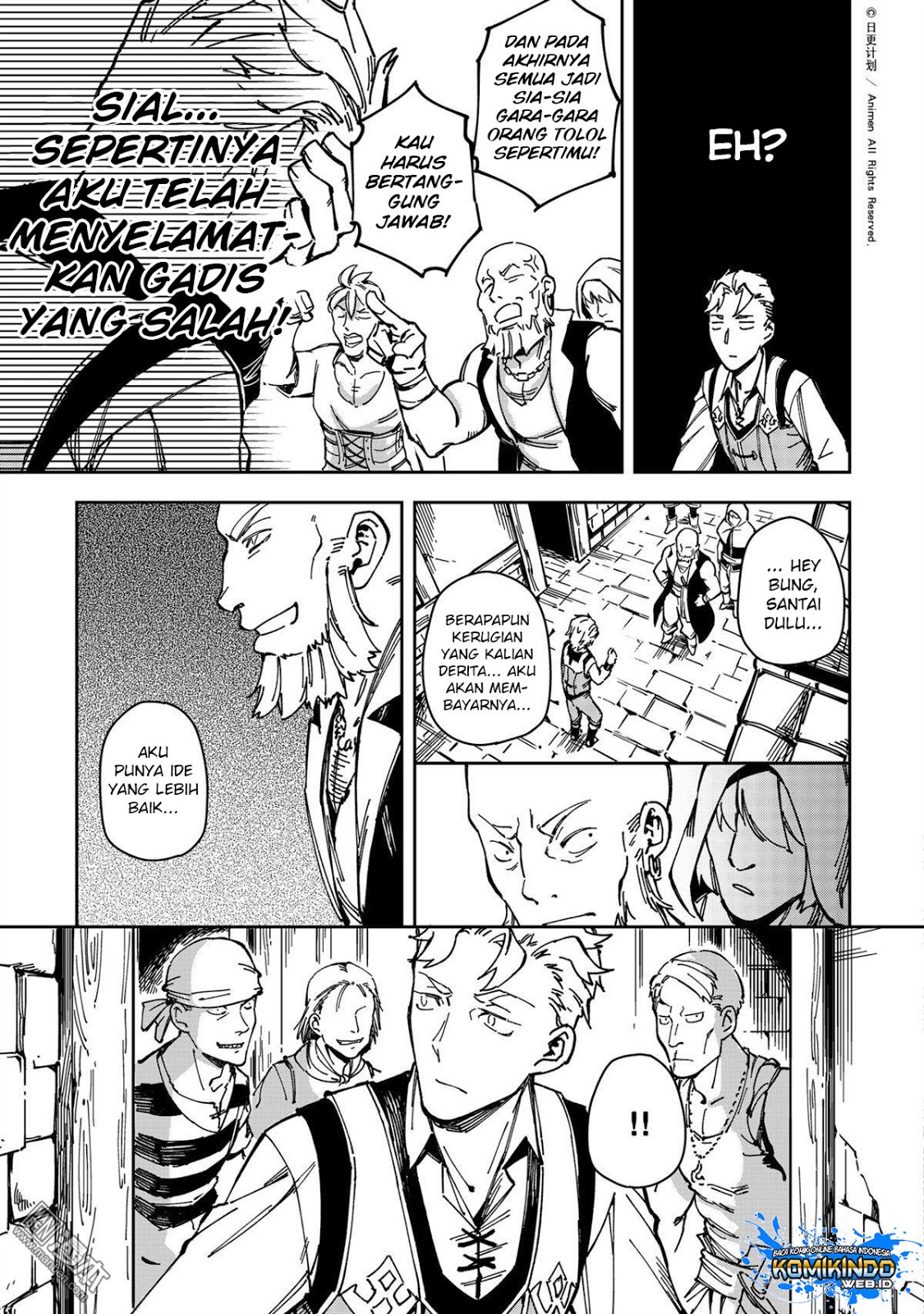 Retired Heroes Chapter 30 - halaman 22