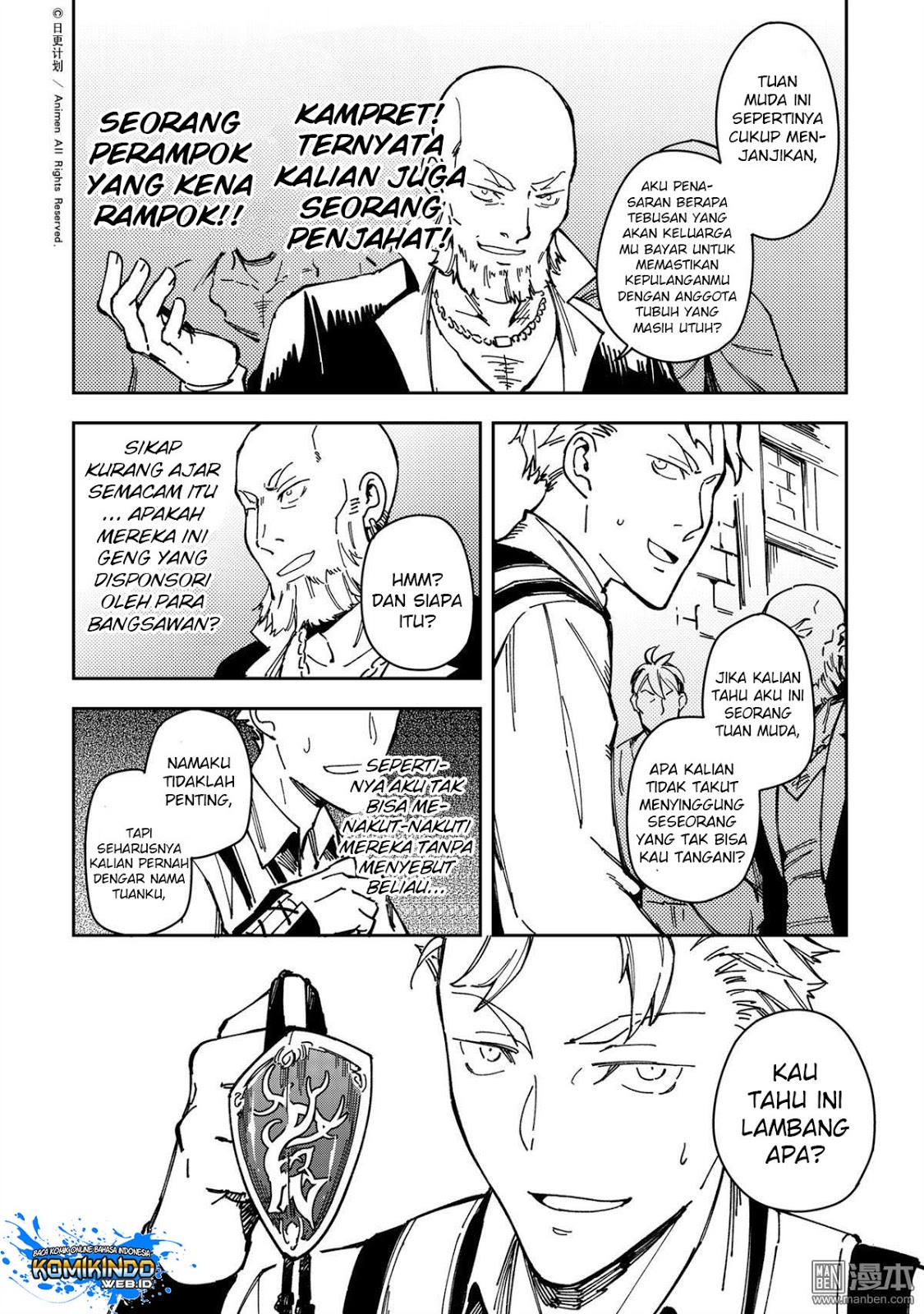 Retired Heroes Chapter 30 - halaman 23
