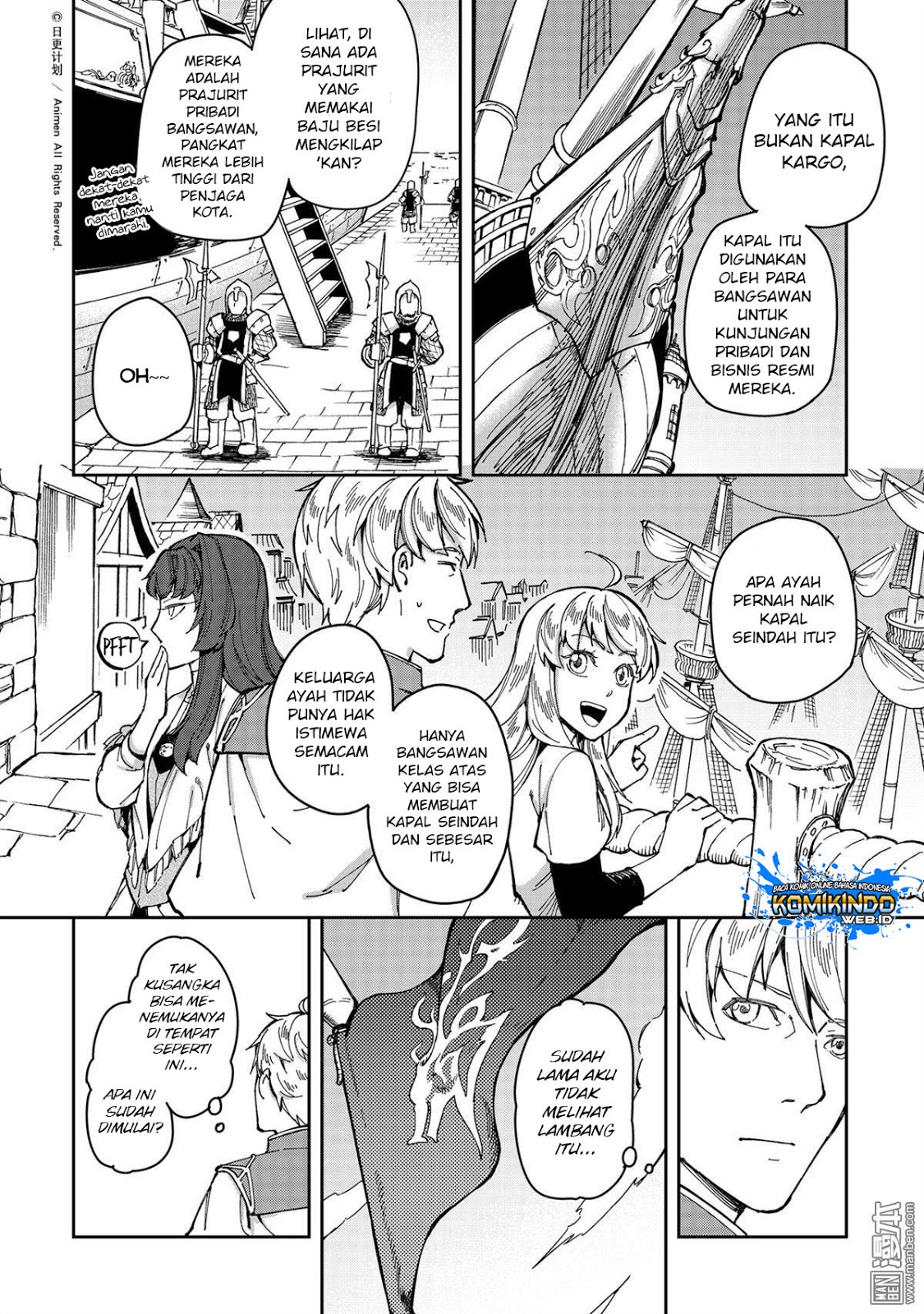 Retired Heroes Chapter 30 - halaman 4