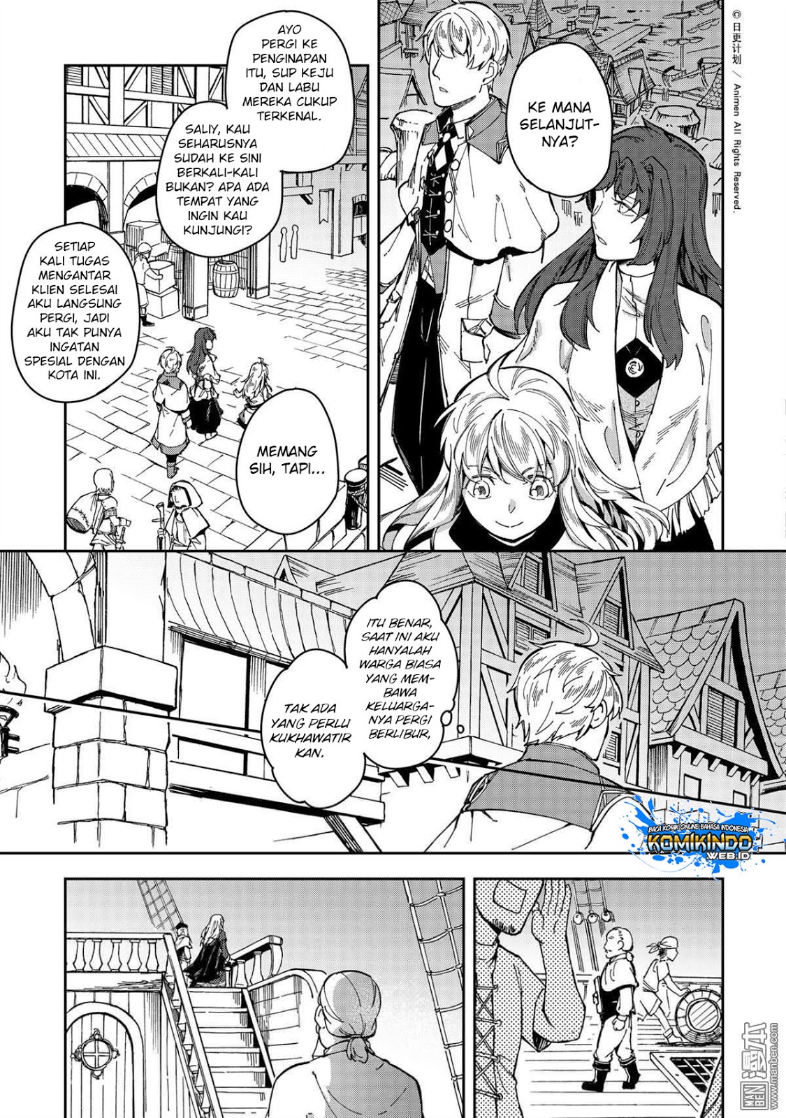 Retired Heroes Chapter 30 - halaman 5