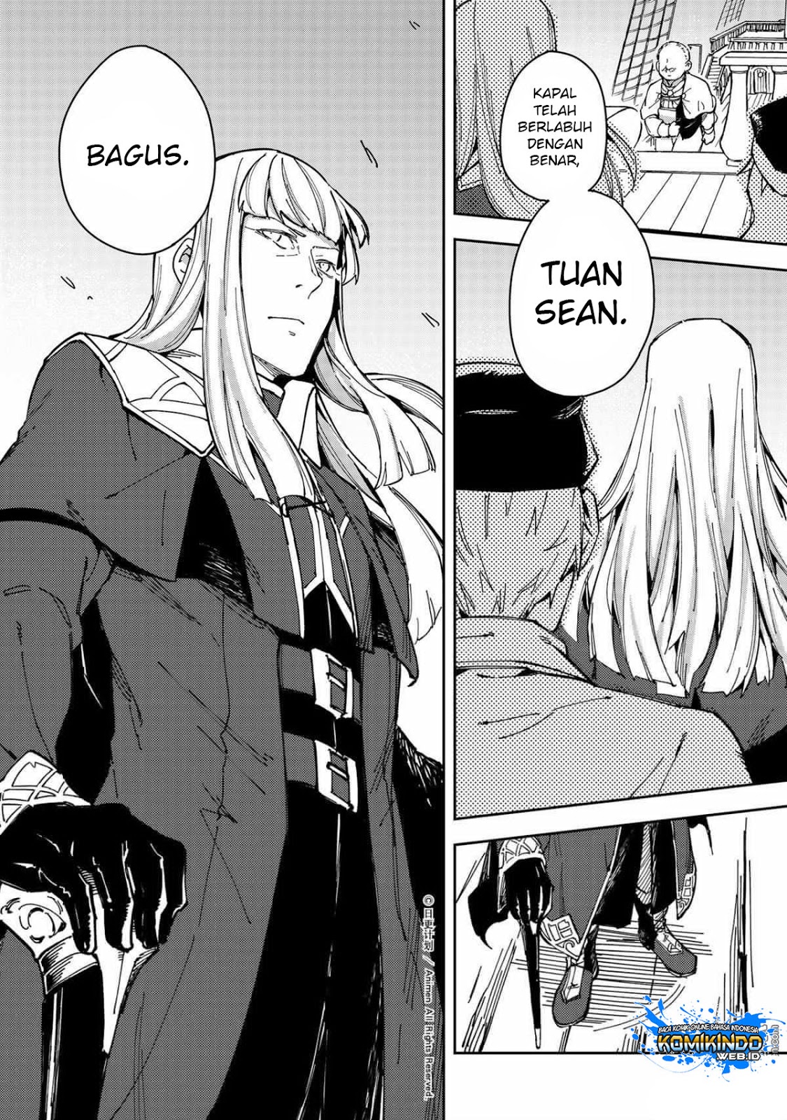 Retired Heroes Chapter 30 - halaman 6