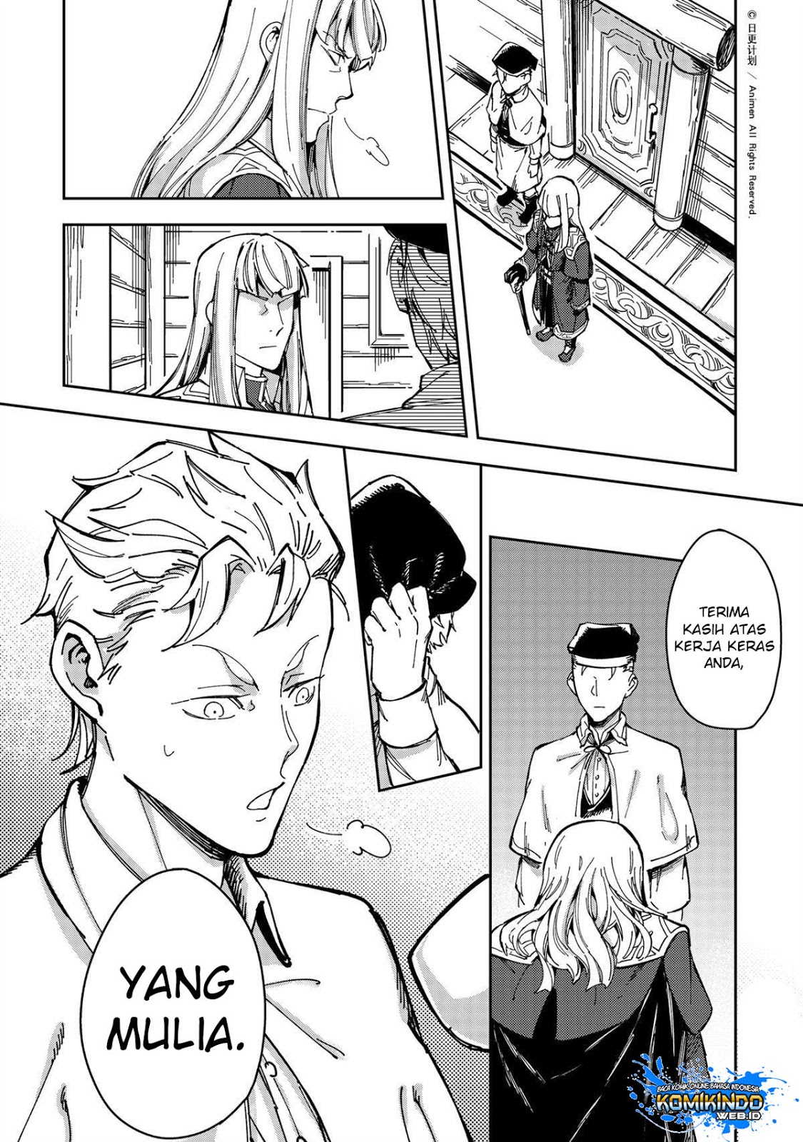 Retired Heroes Chapter 30 - halaman 8