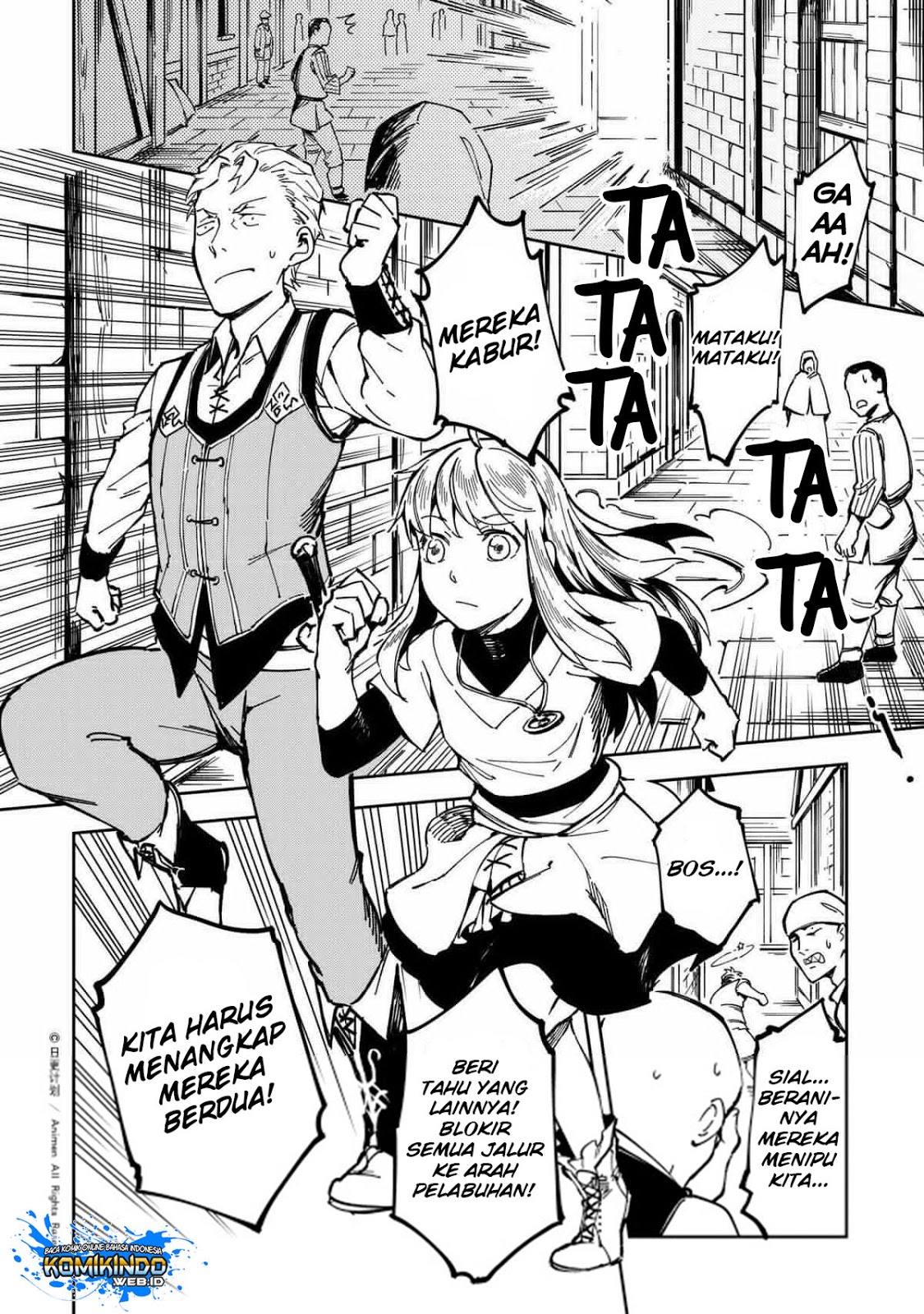Retired Heroes Chapter 31 - halaman 11