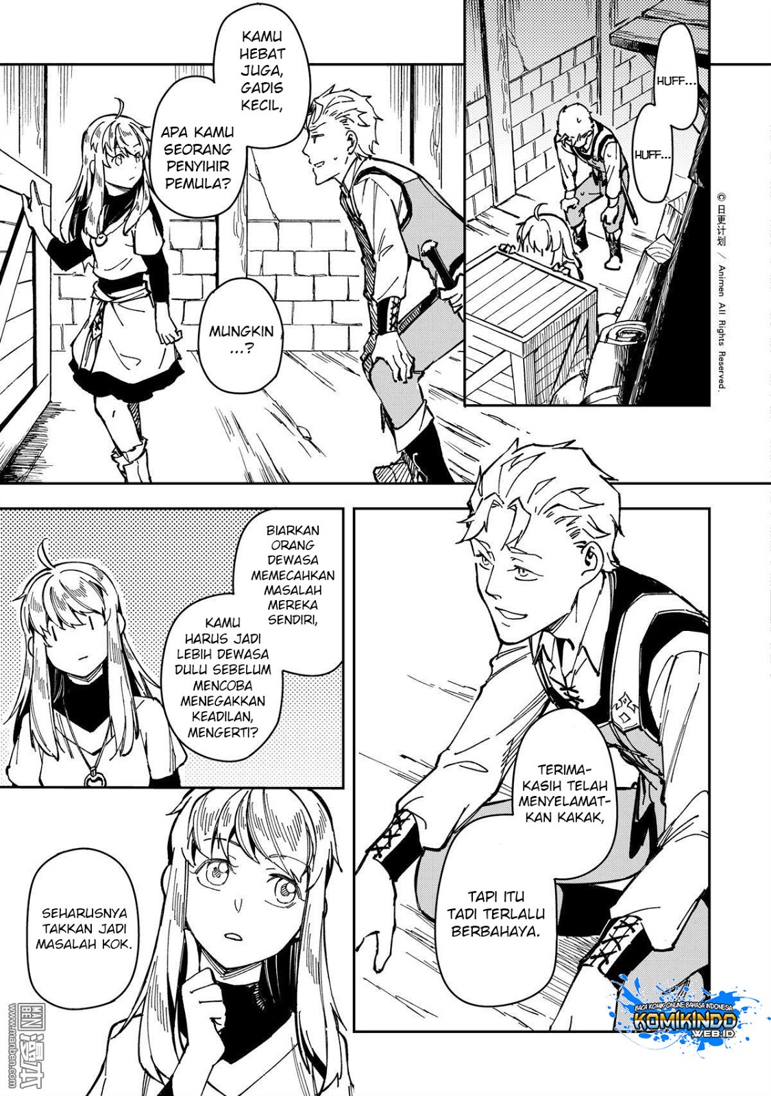 Retired Heroes Chapter 31 - halaman 12