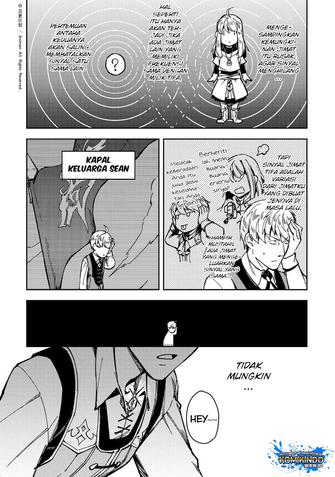 Retired Heroes Chapter 31 - halaman 16