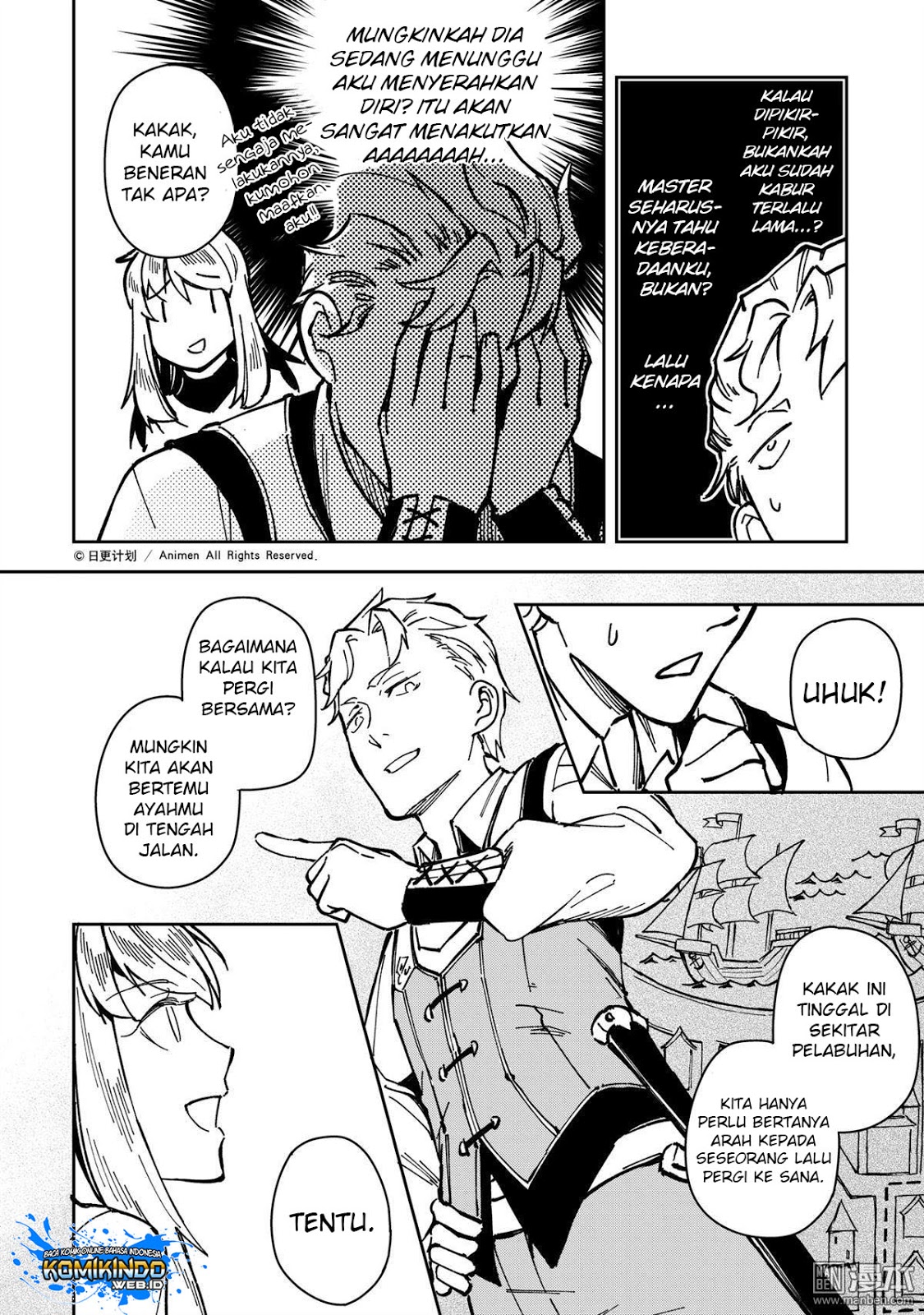 Retired Heroes Chapter 31 - halaman 18