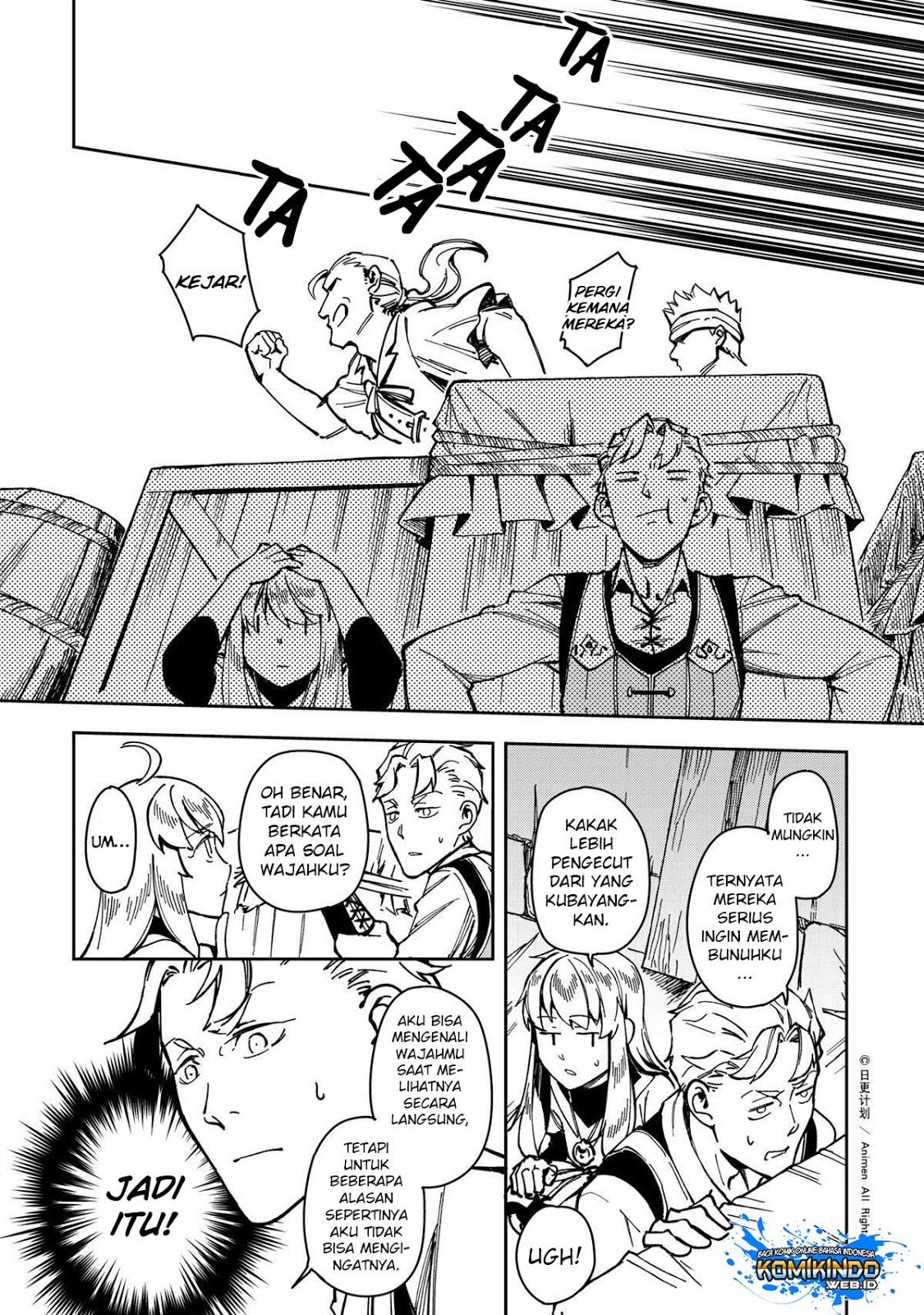 Retired Heroes Chapter 31 - halaman 20