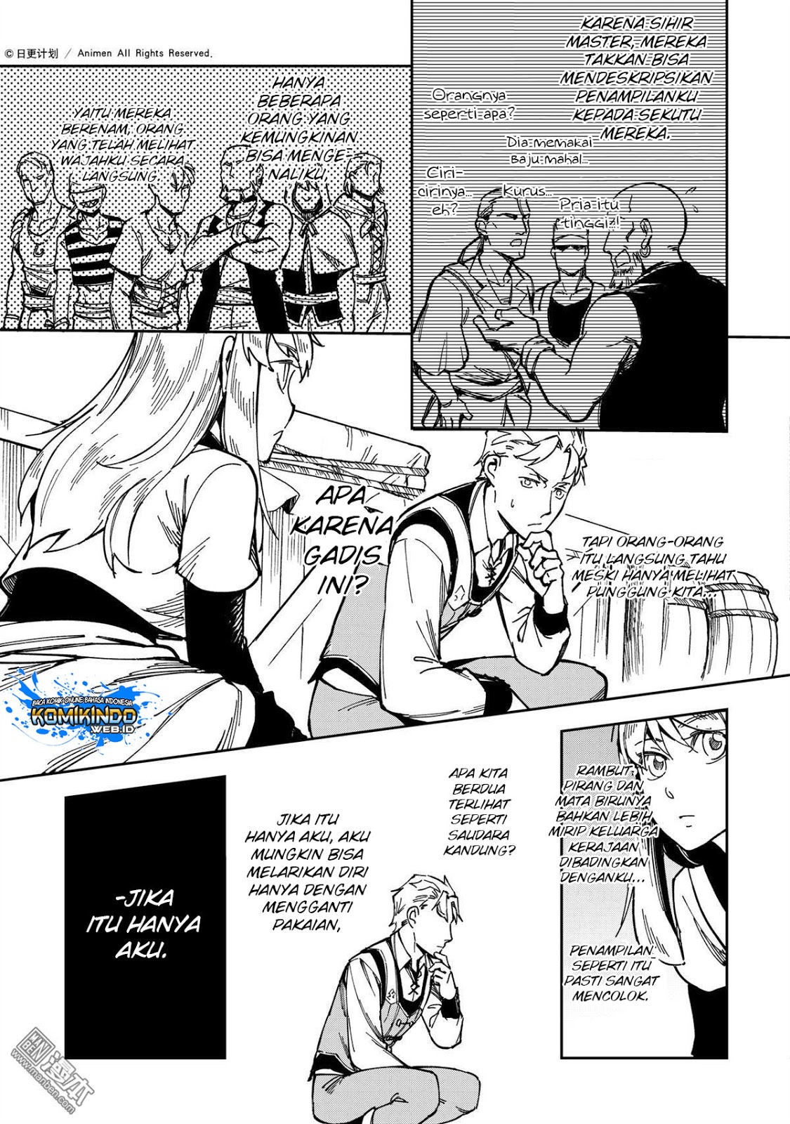 Retired Heroes Chapter 31 - halaman 21