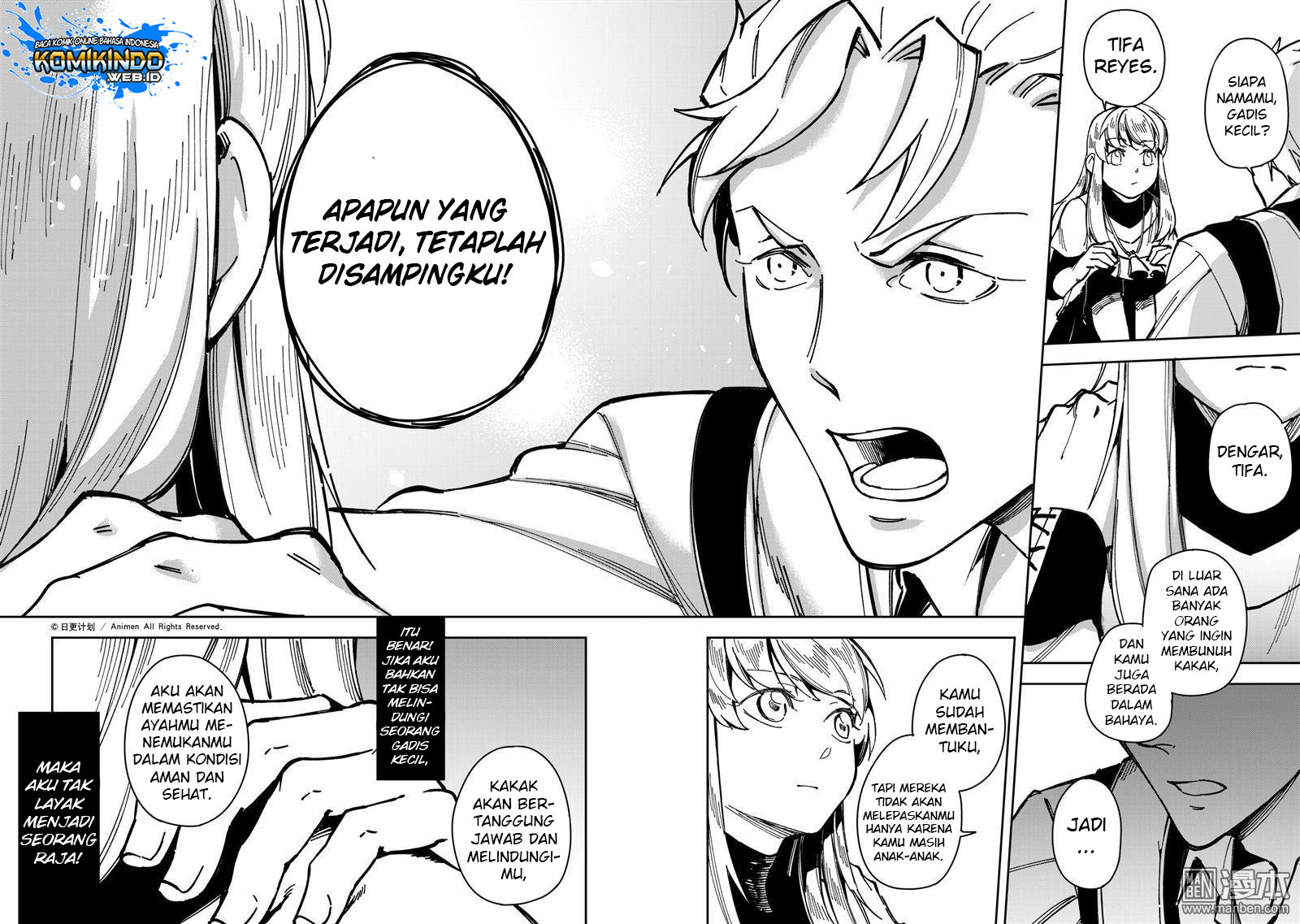 Retired Heroes Chapter 31 - halaman 22