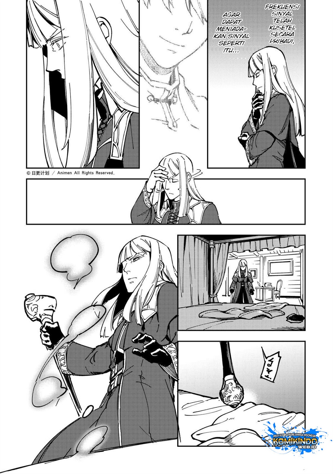 Retired Heroes Chapter 31 - halaman 25