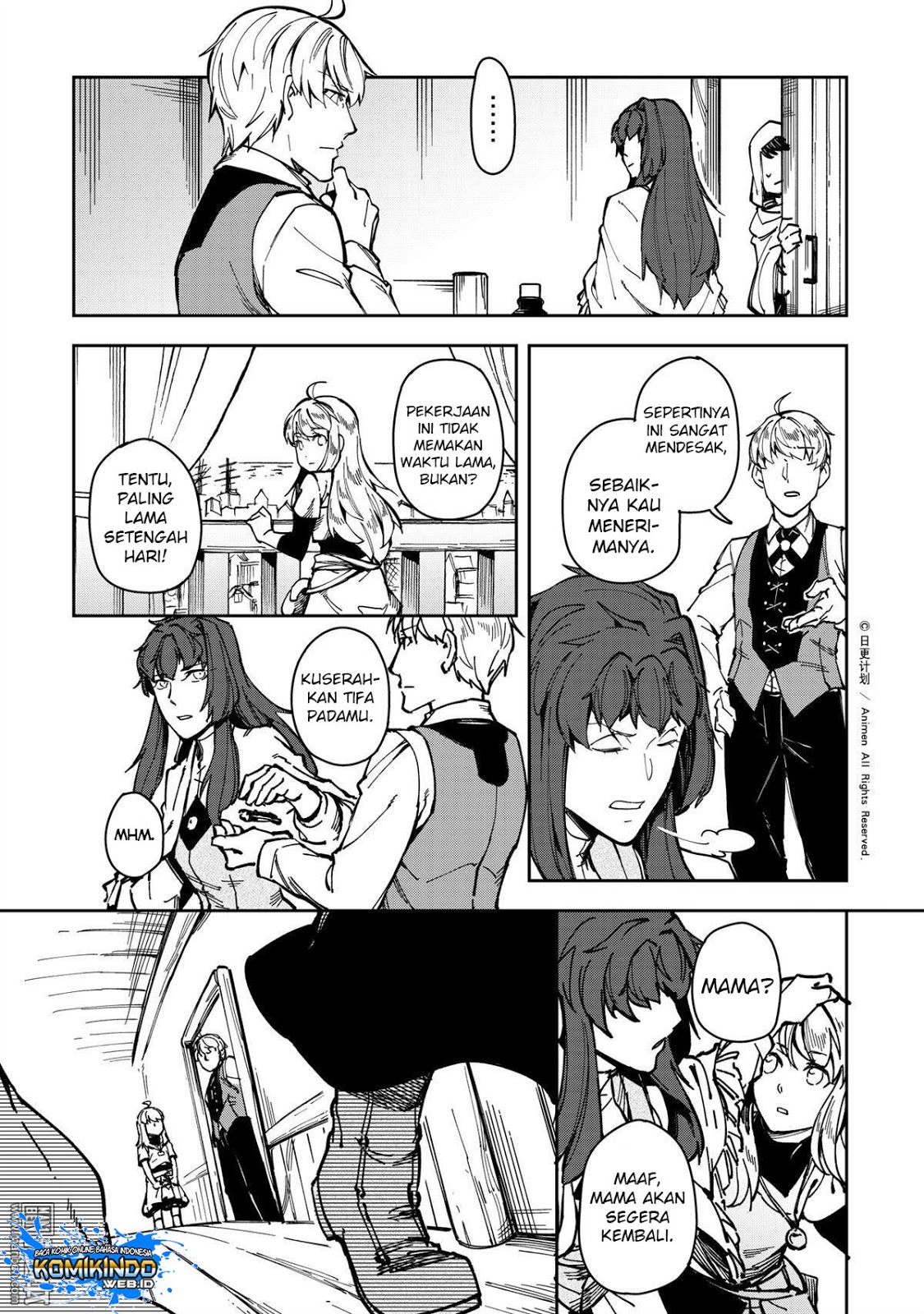 Retired Heroes Chapter 31 - halaman 5