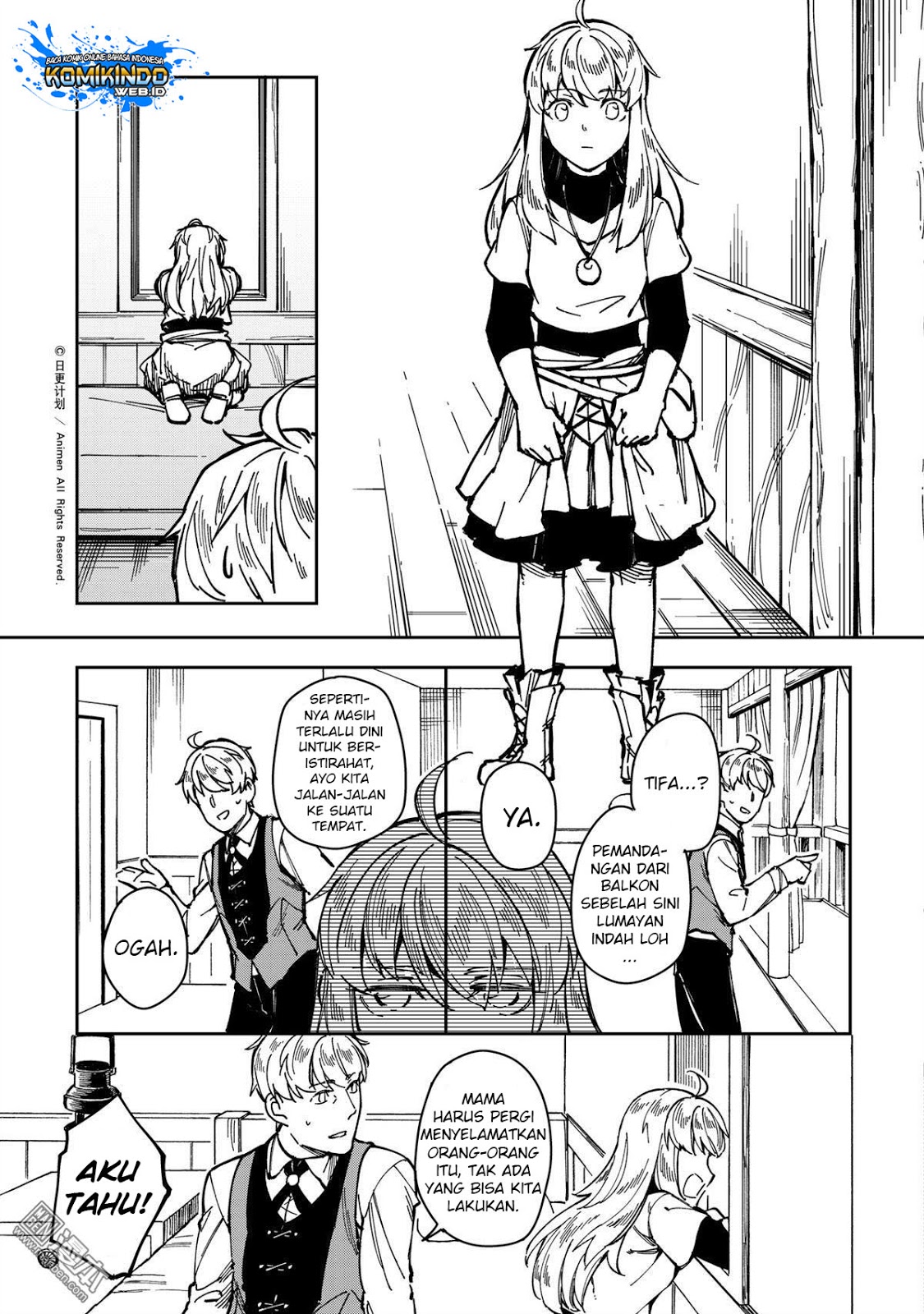 Retired Heroes Chapter 31 - halaman 6