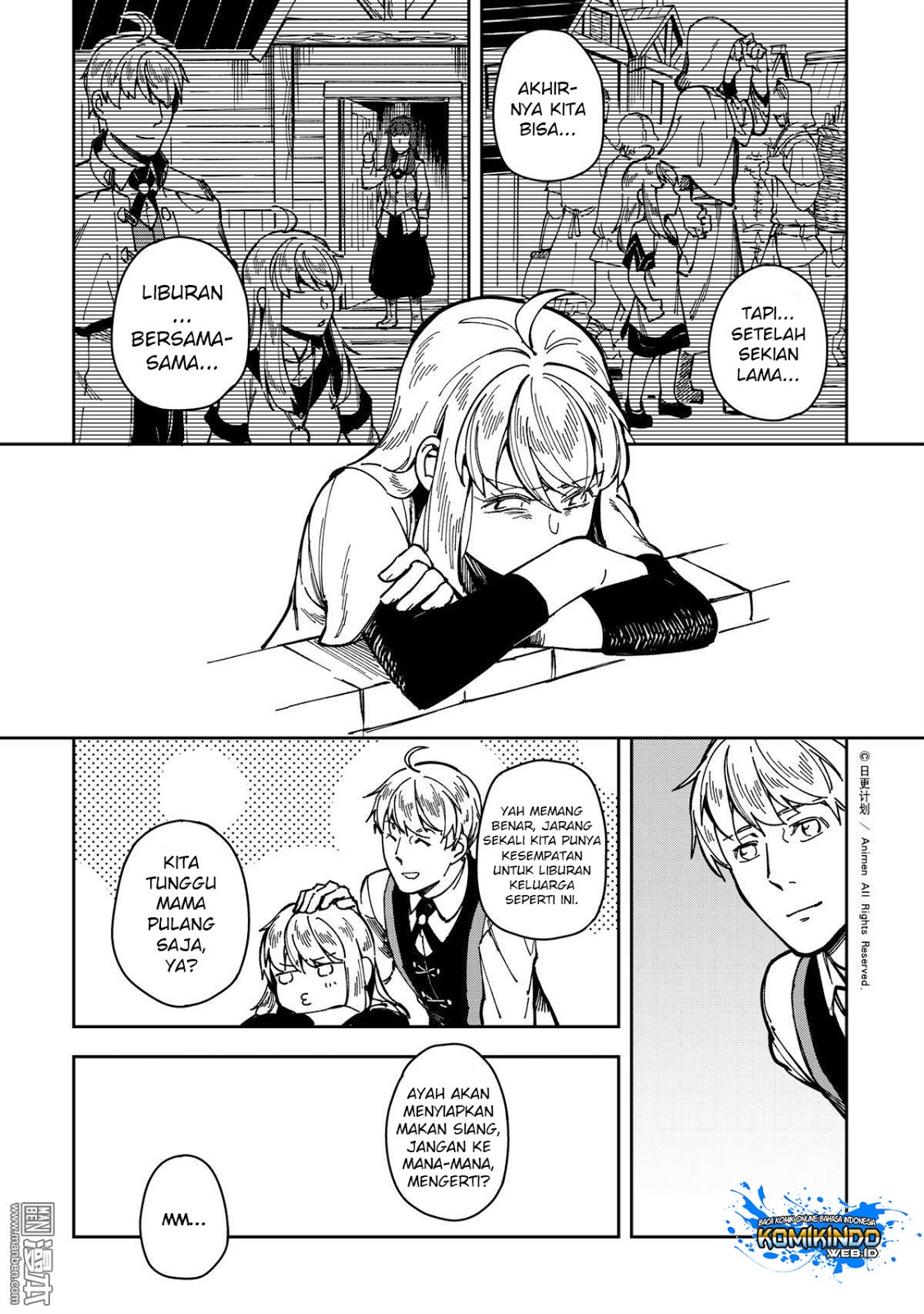 Retired Heroes Chapter 31 - halaman 7